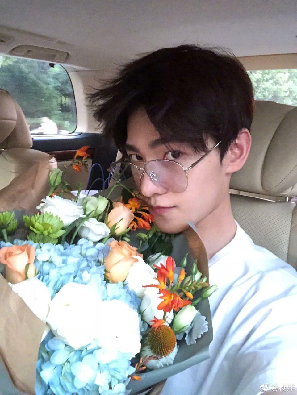 962x1280 YANG YANG