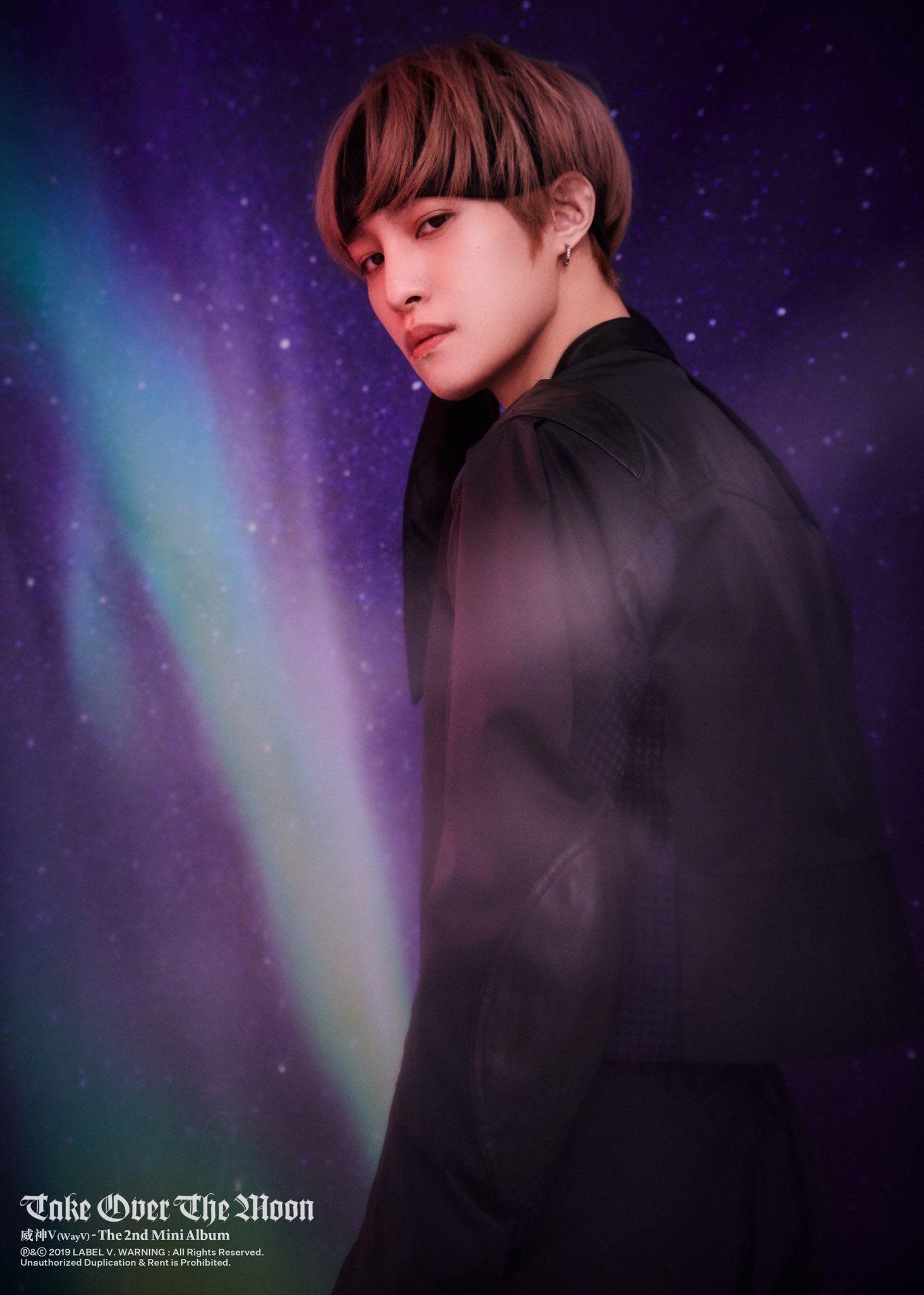 1462x2048 WAYV