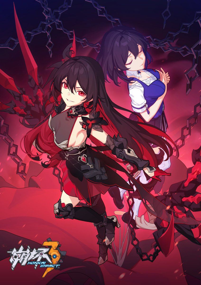 848x1200 Not So Daily Veliona