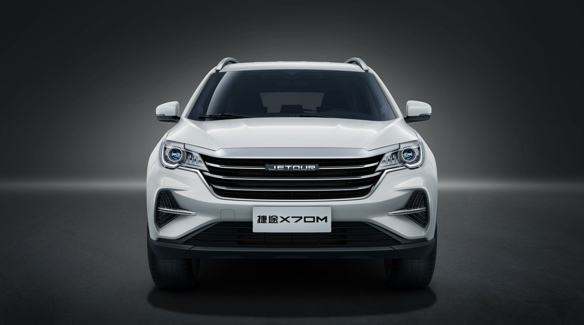 1920x1071 Download SUV Vehicle Jetour X70 8k Ultra HD Wallpaperx4464