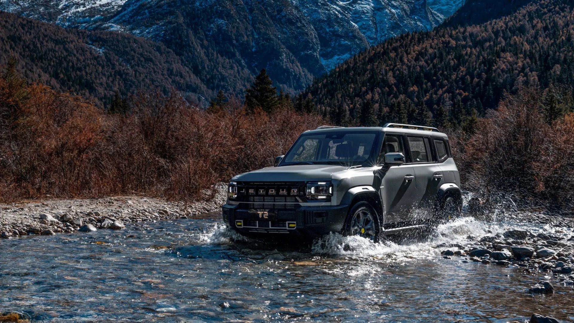 1920x1080 JSW Jetour T2 Image T2 Interior & Exterior Photo