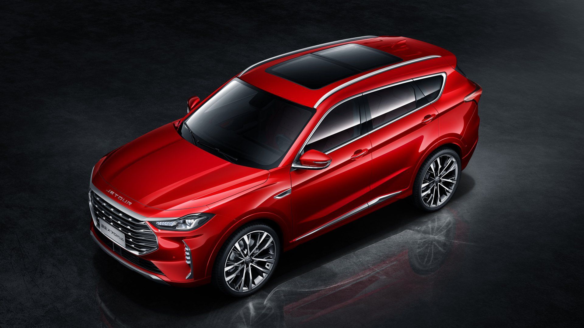 1920x1080 Download SUV Vehicle Jetour X70 4k Ultra HD Wallpaperx2250