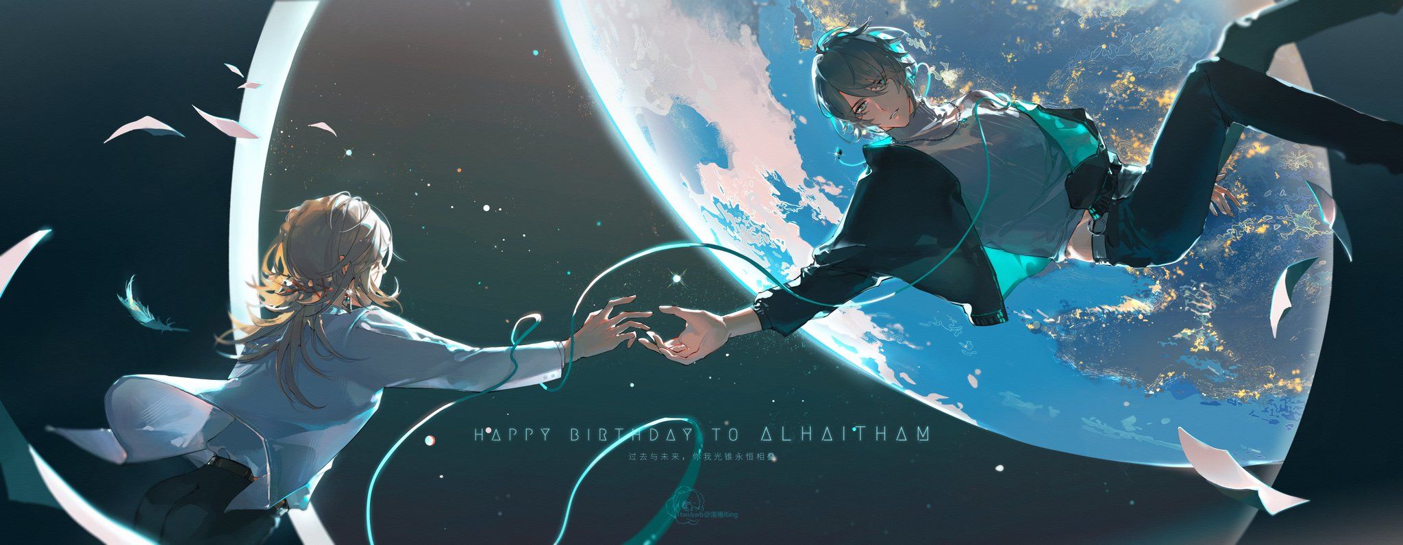 2048x796 Kavetham, Fanart. Anime Image Board