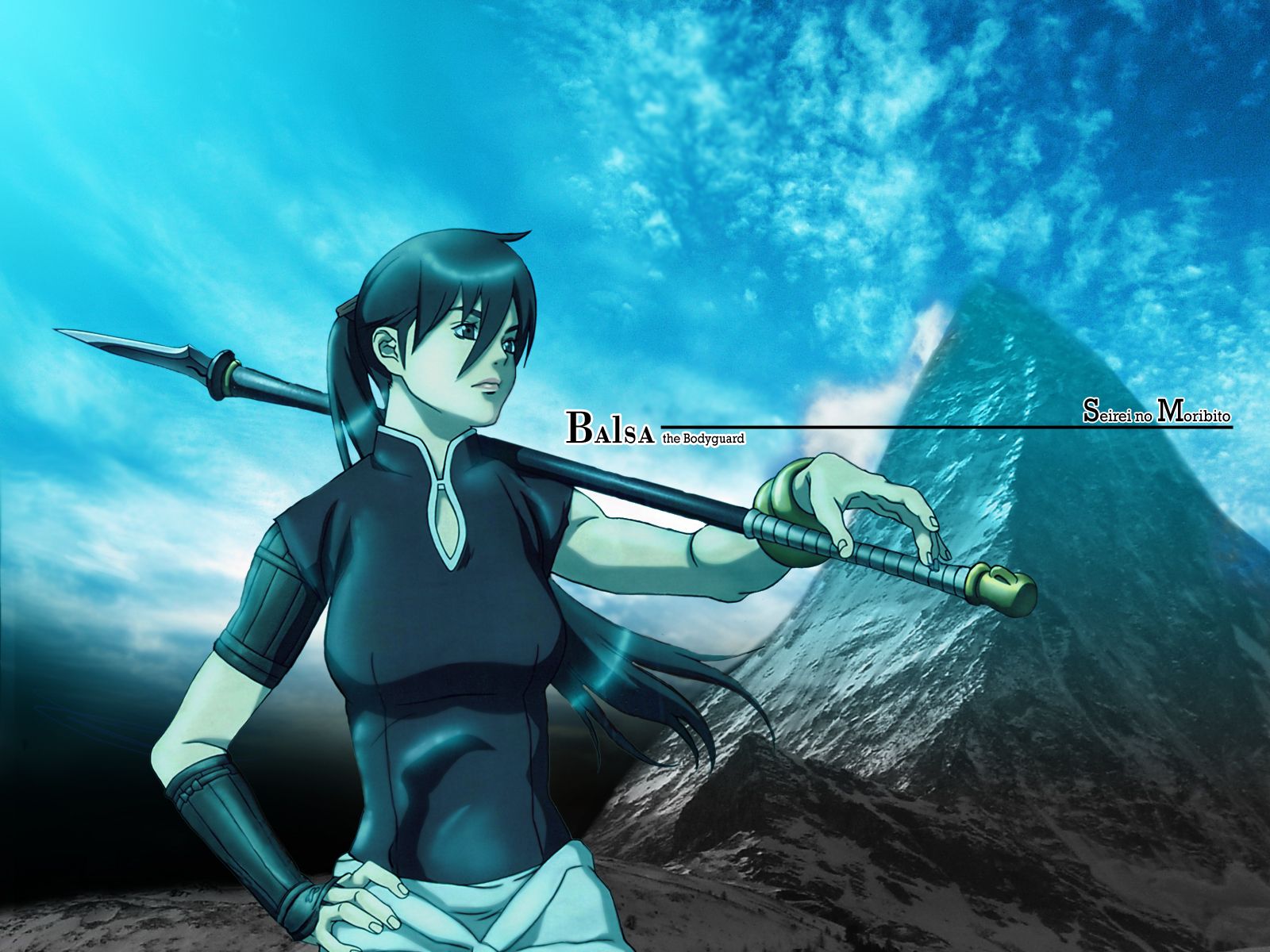 1600x1200 Moribito Wallpaper
