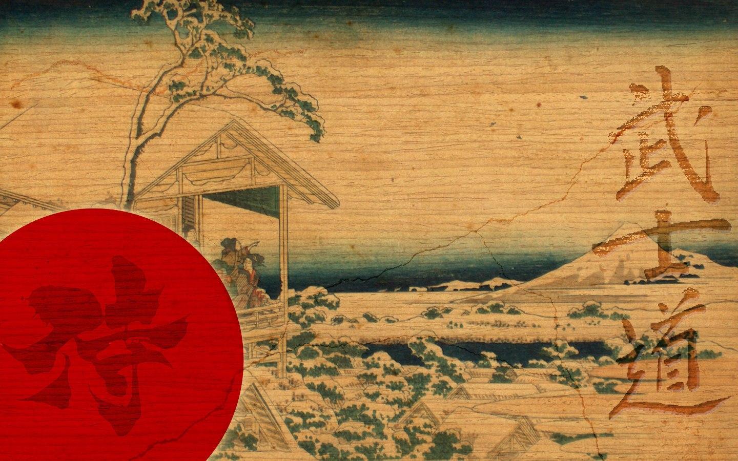 1440x900 Japan HD Wallpaper Morning At Koishikawa From The Series