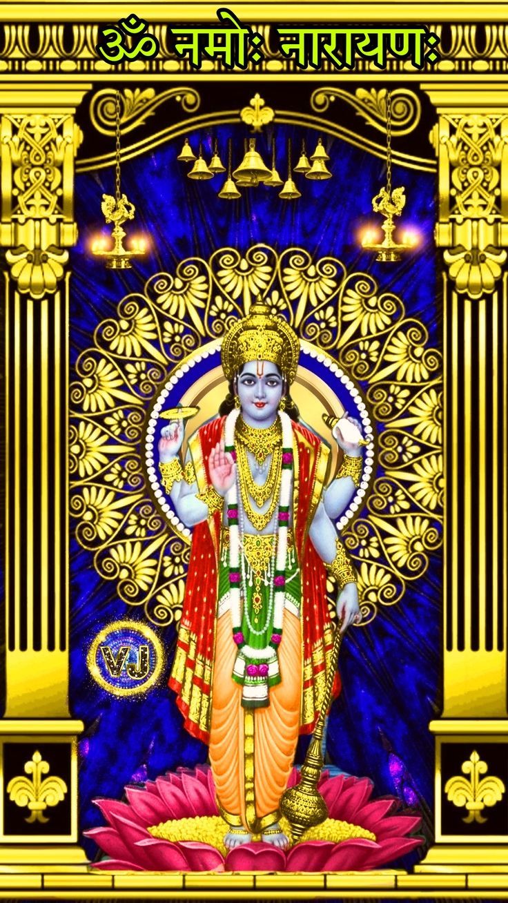 736x1308 Vishnu Bhagwan