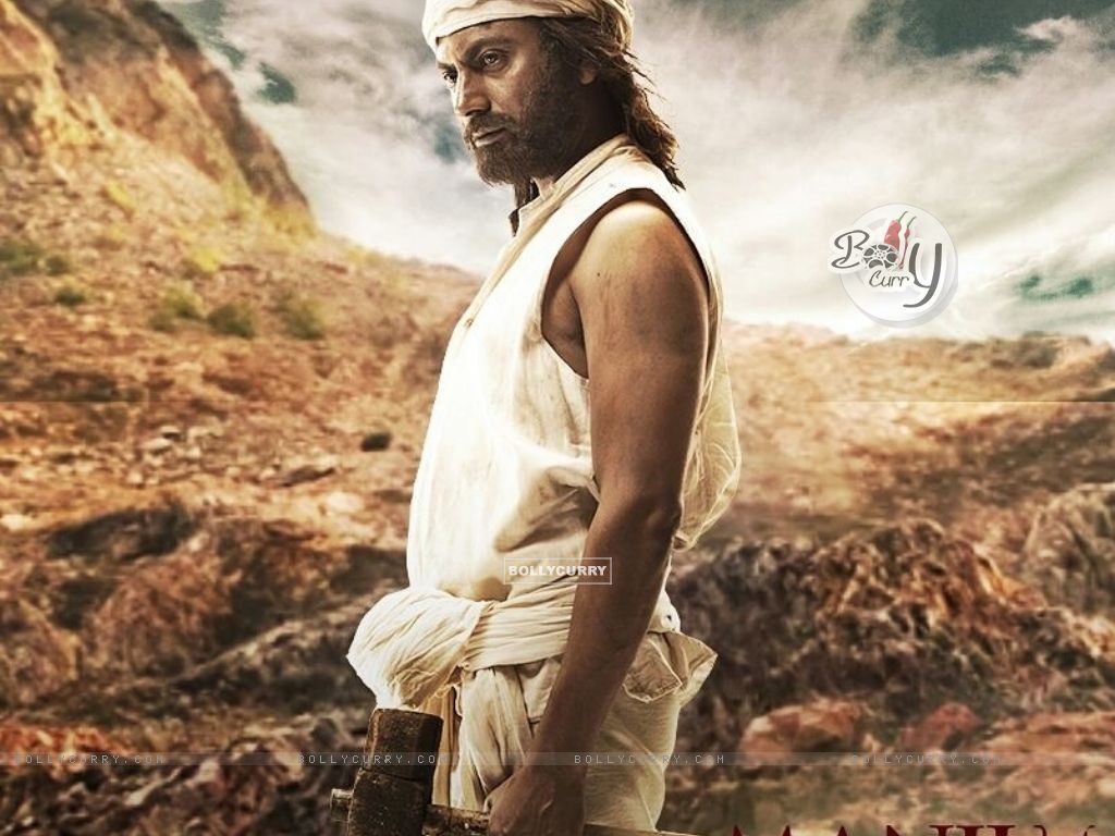 1024x768 Manjhi
