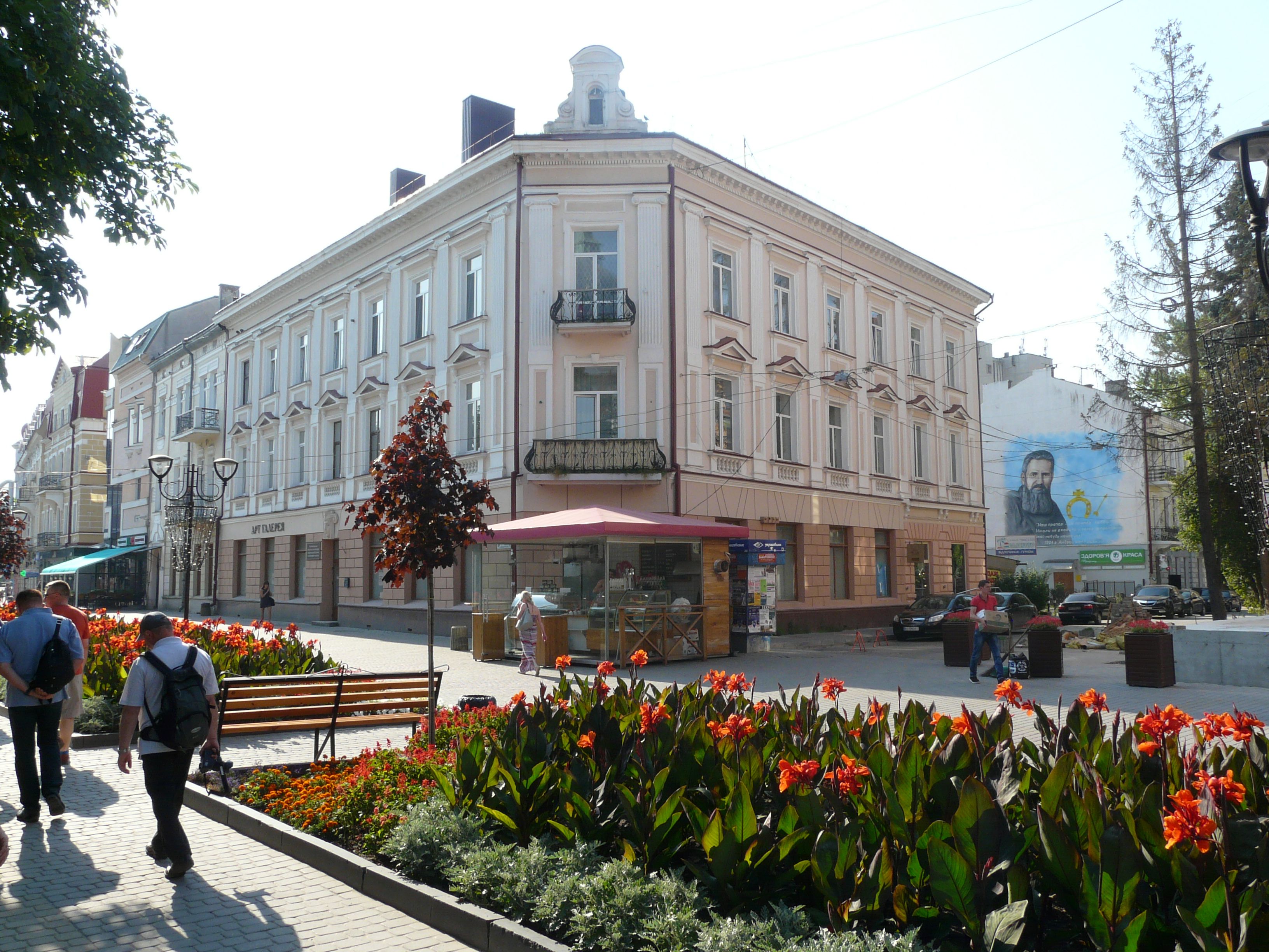 3264x2448 Tarnopol (Ternopil) summer 2017