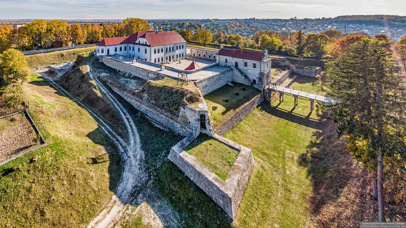 1600x900 Ternopil oblast · Ukraine travel blog