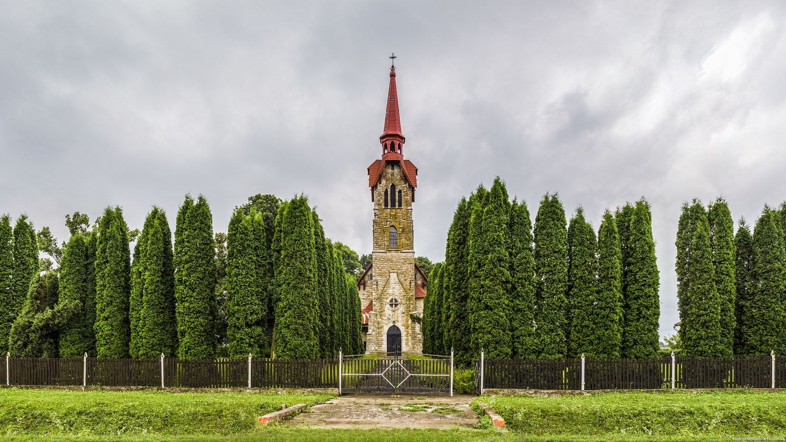 1600x900 Ternopil oblast · Ukraine travel blog