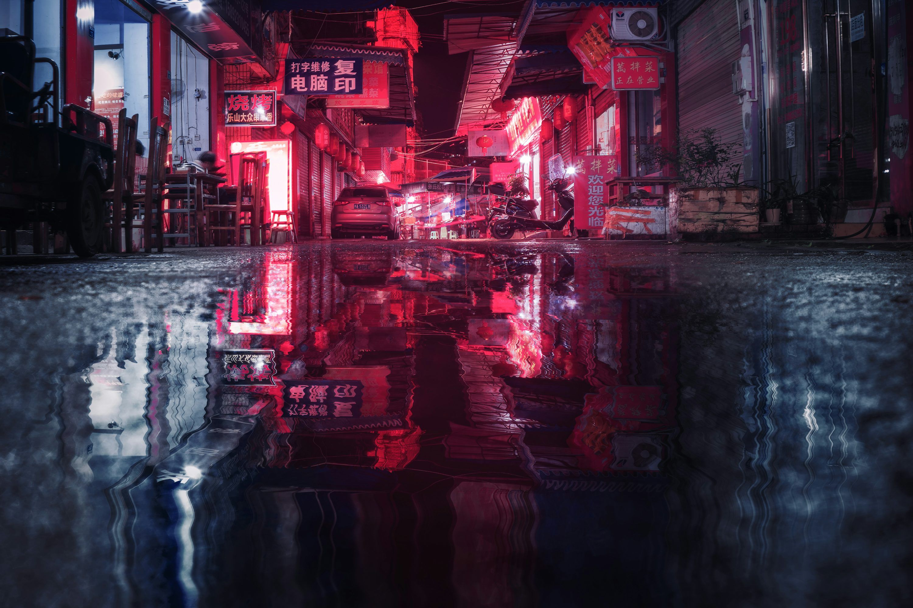 3000x2000 Cyber Punk Picture. Download Free Image
