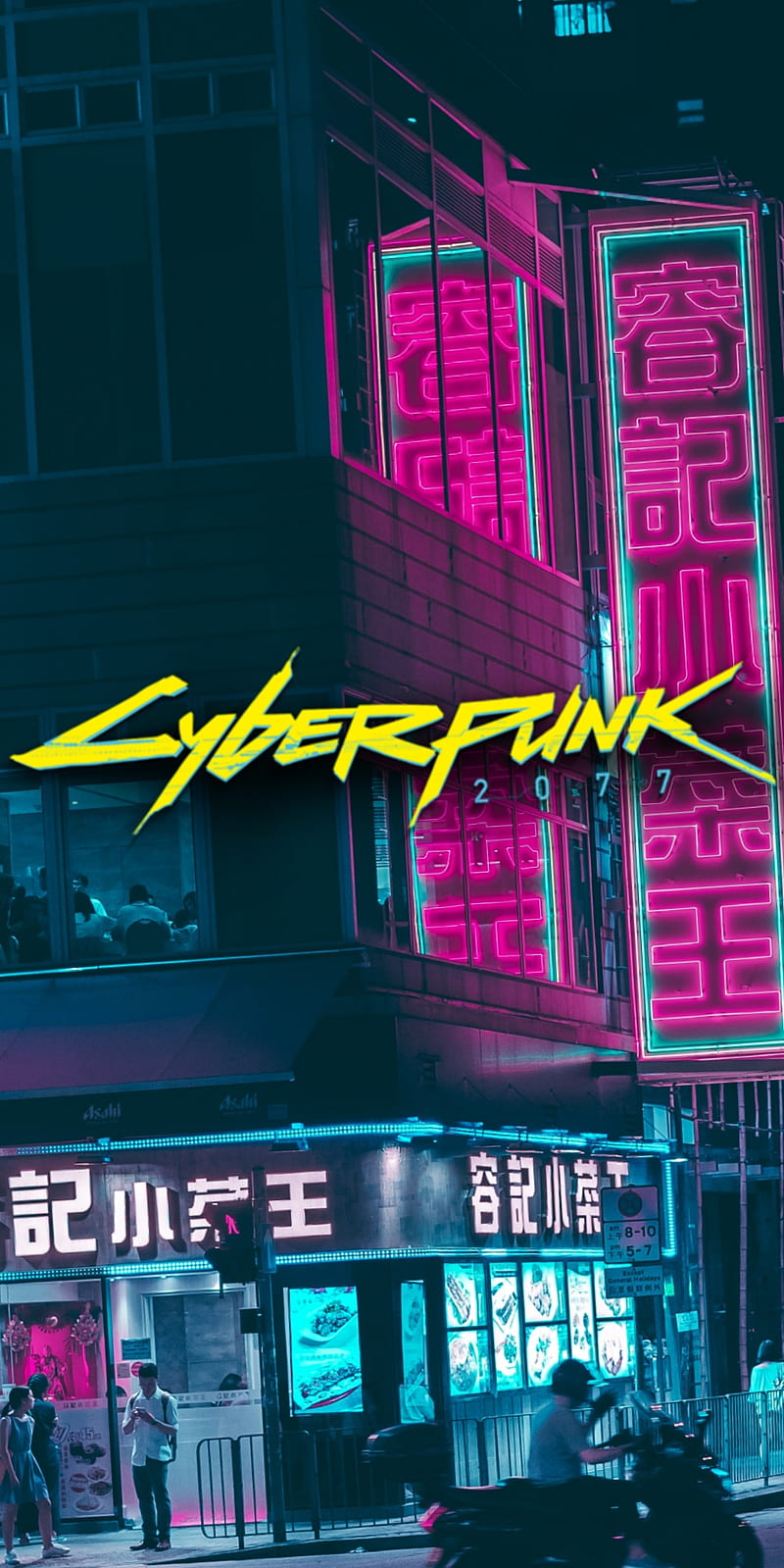 800x1599 Cyberpunk, city, game, punk, HD phone wallpaper