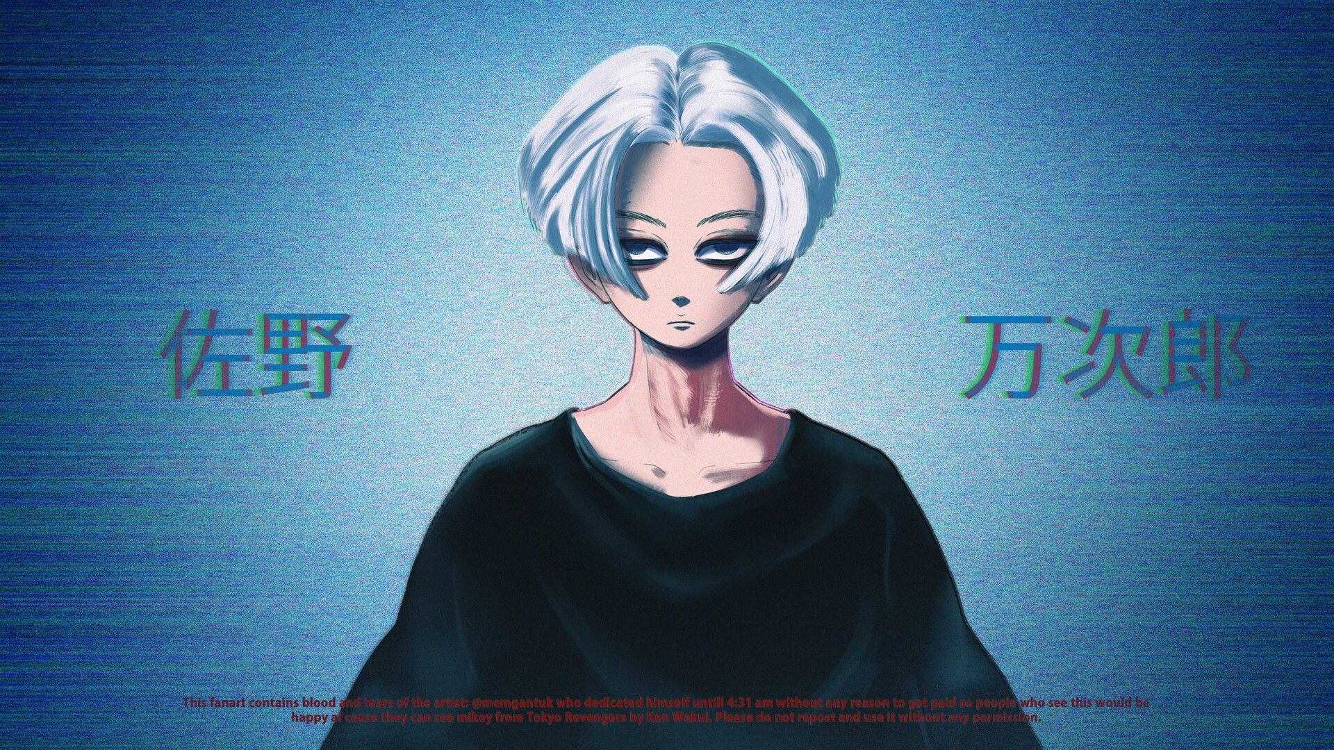 1920x1080 Sano Manjiro Bonten arc Fanart