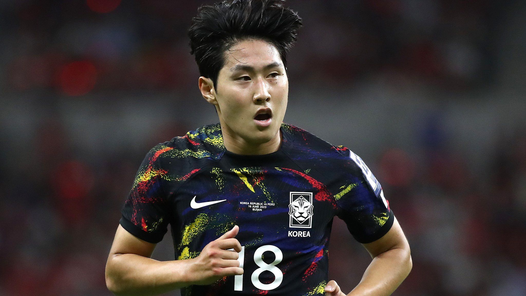 2048x1152 Lee Kang In: Paris St Germain Sign South Korea Midfielder From Mallorca