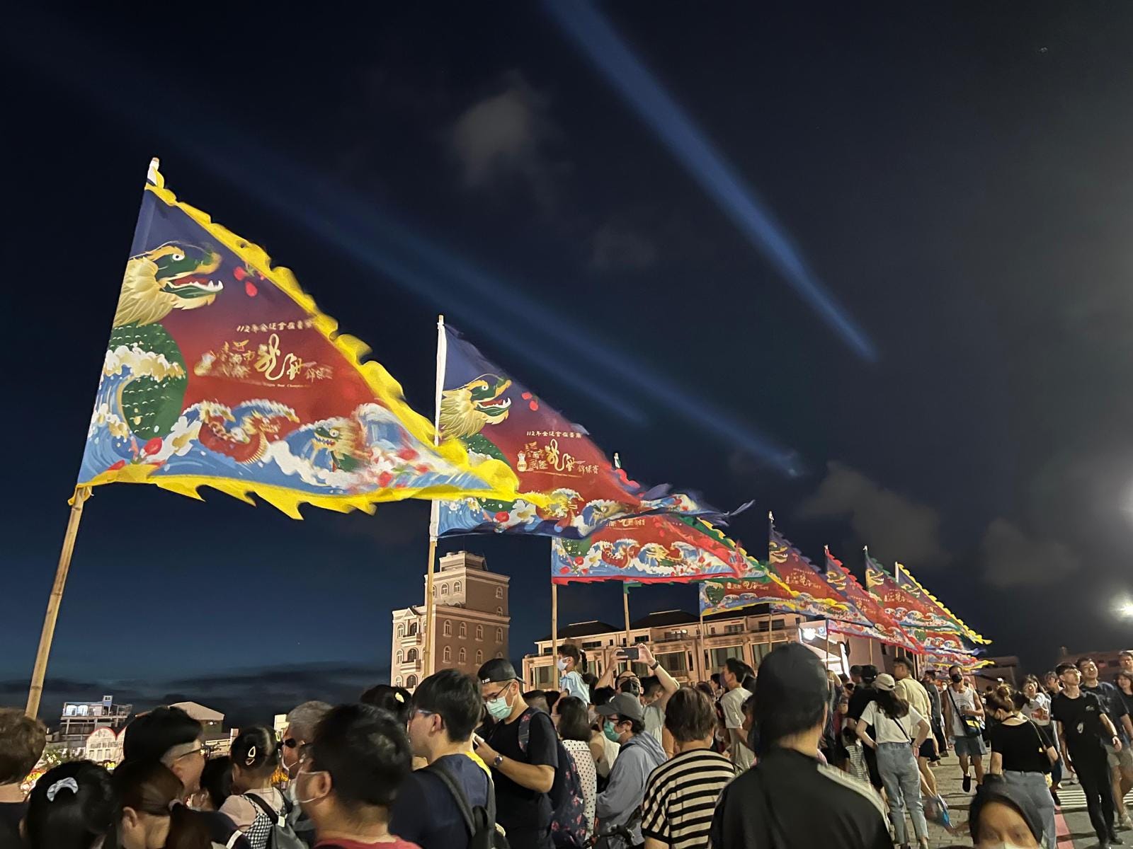 1600x1200 It's Dragon Boat Festival Here in Taiwan! (With Picture)