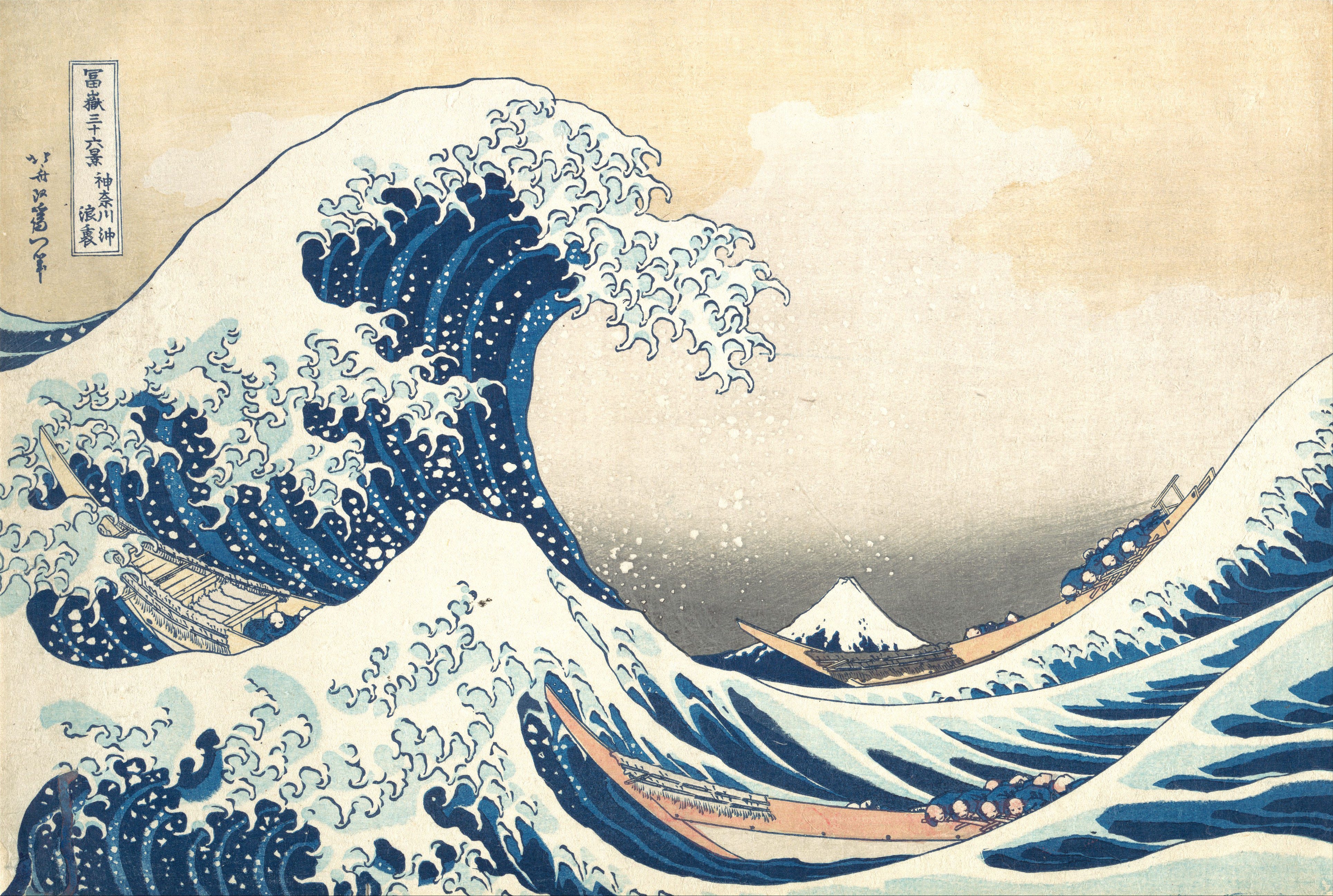 3859x2594 Seismic Waves for 2024: Optimistic Nihilism and Consumer Spending