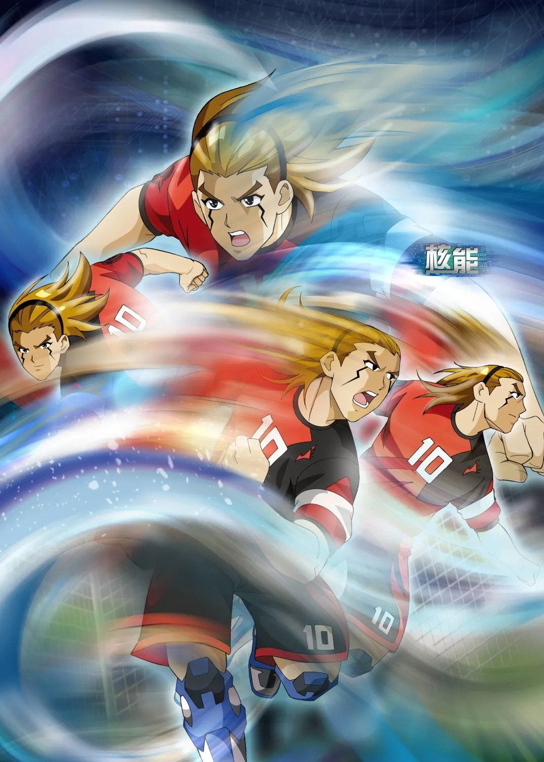 1080x1512 AI Football GGO (TV Series 2010 2018)