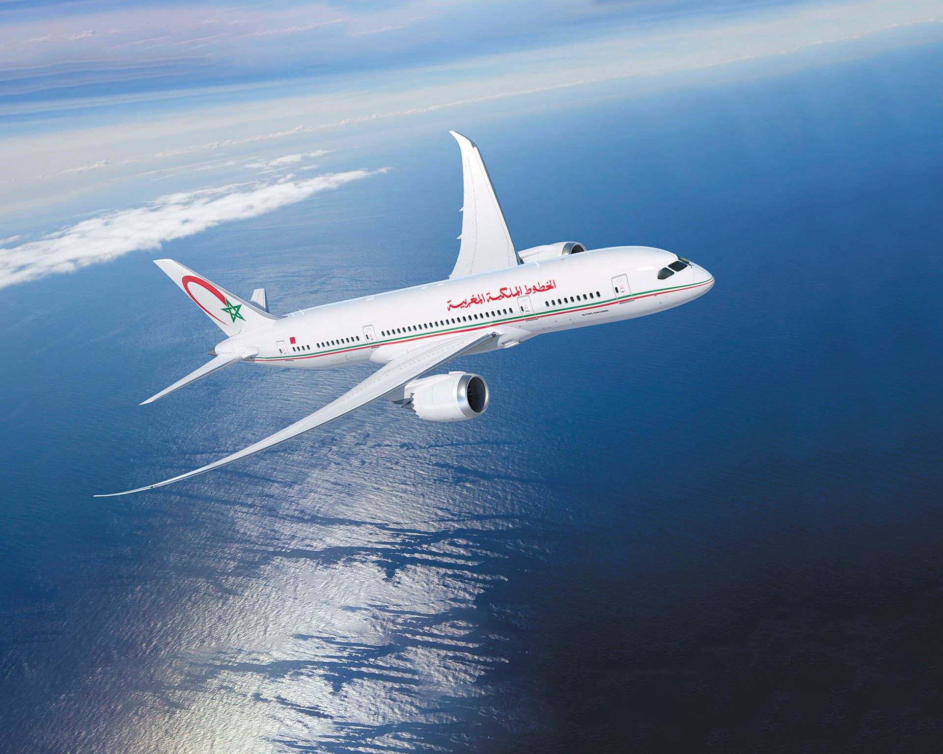 1920x1536 Royal Air Maroc Wallpaper