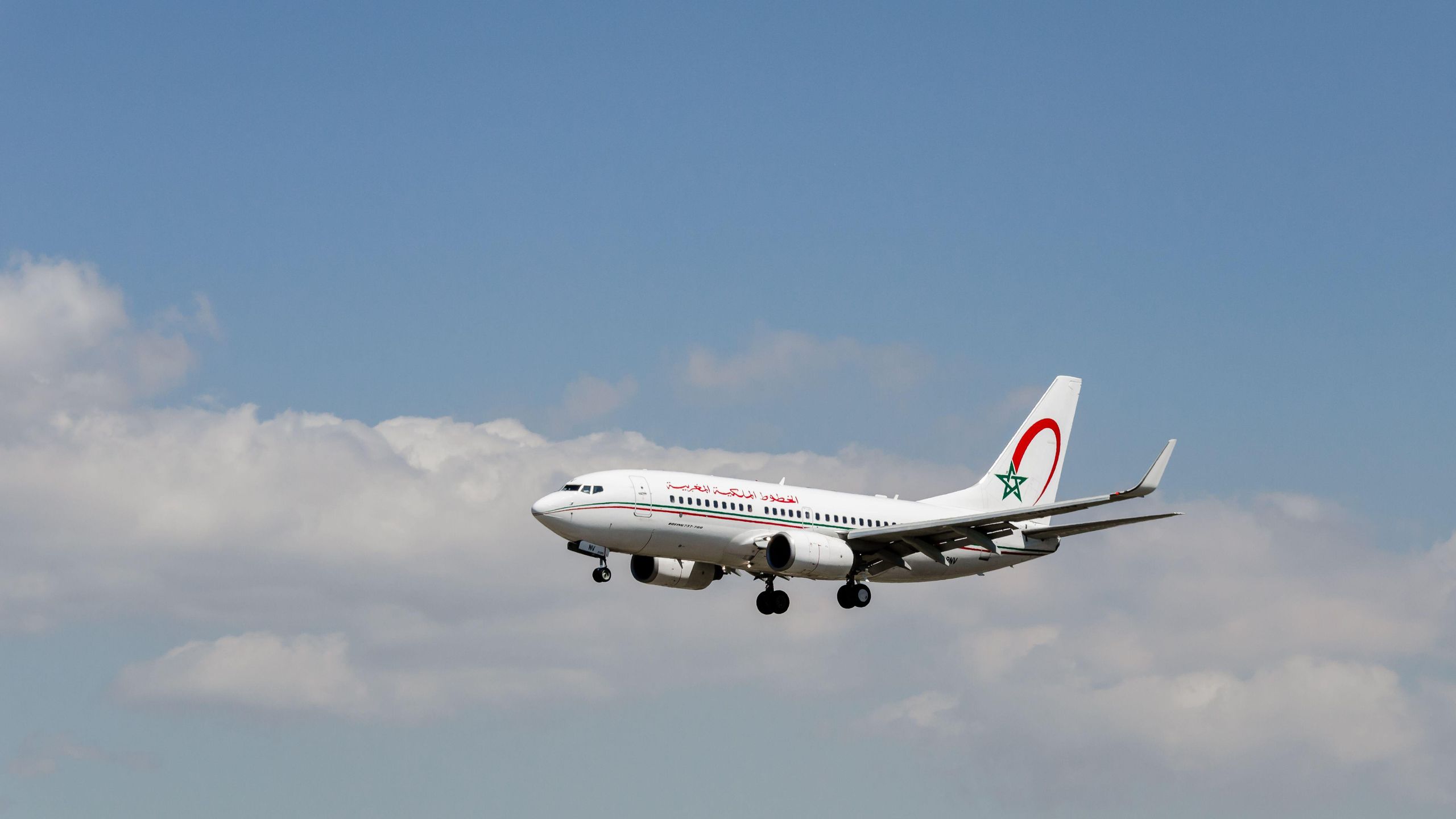 2560x1440 Royal Air Maroc: Business Class Review. Condé Nast Traveler