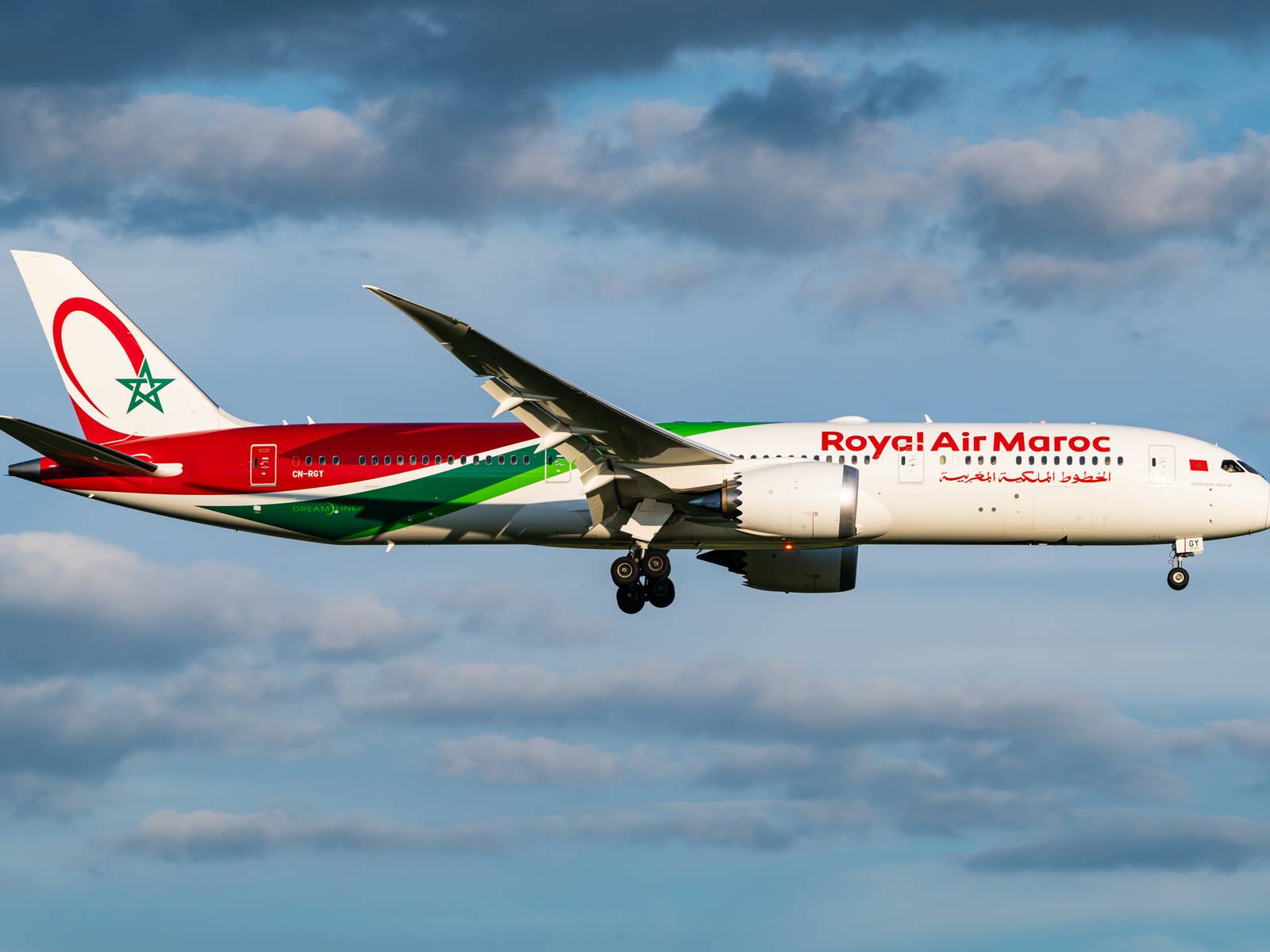 1600x1200 All Hands On Deck At Royal Air Maroc Ahead Of Historic World Cup Achievement