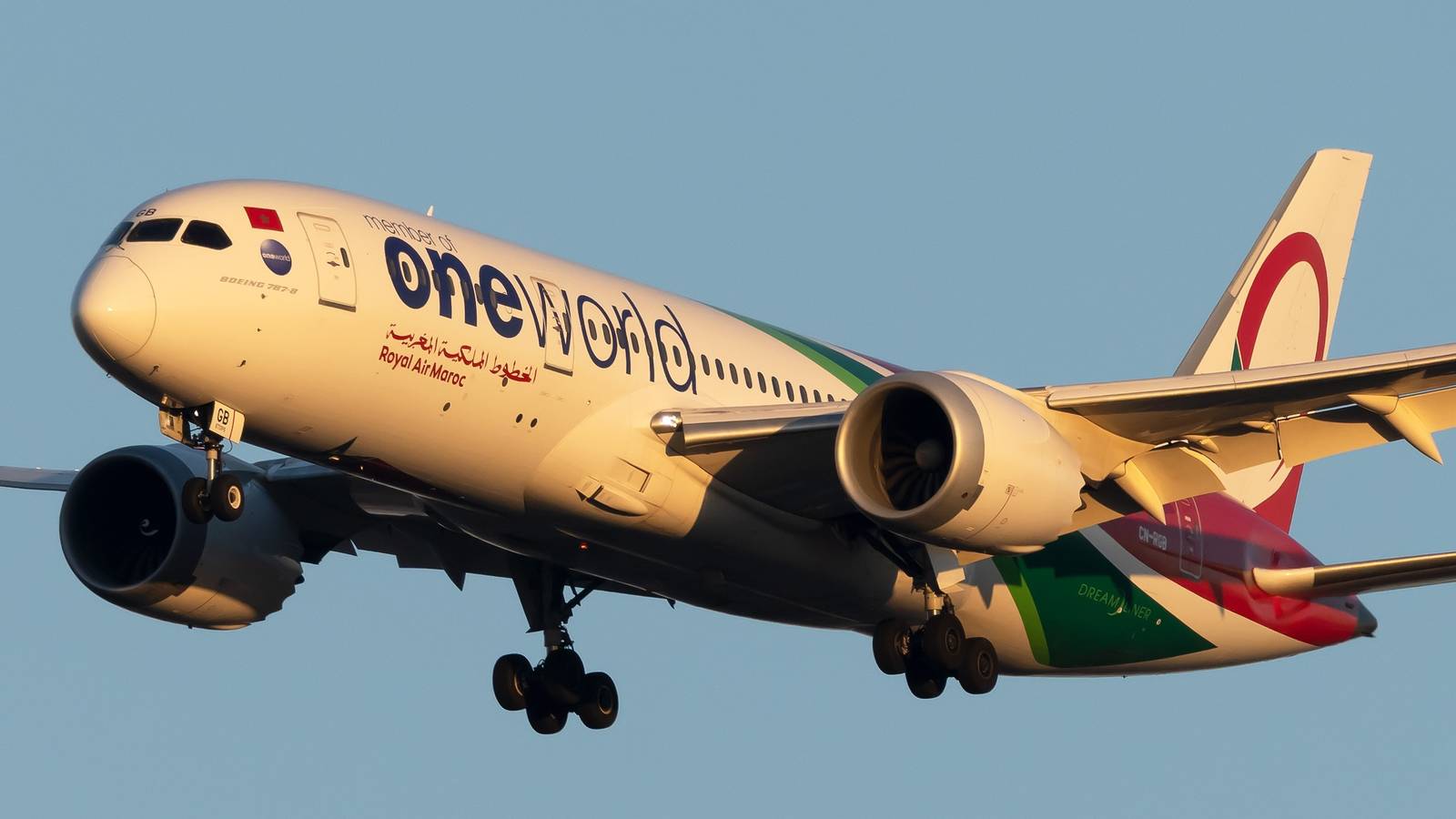 1600x900 Royal Air Maroc Looks To US & EU Open Skies Agreements In Plans For 2030 FIFA World Cup