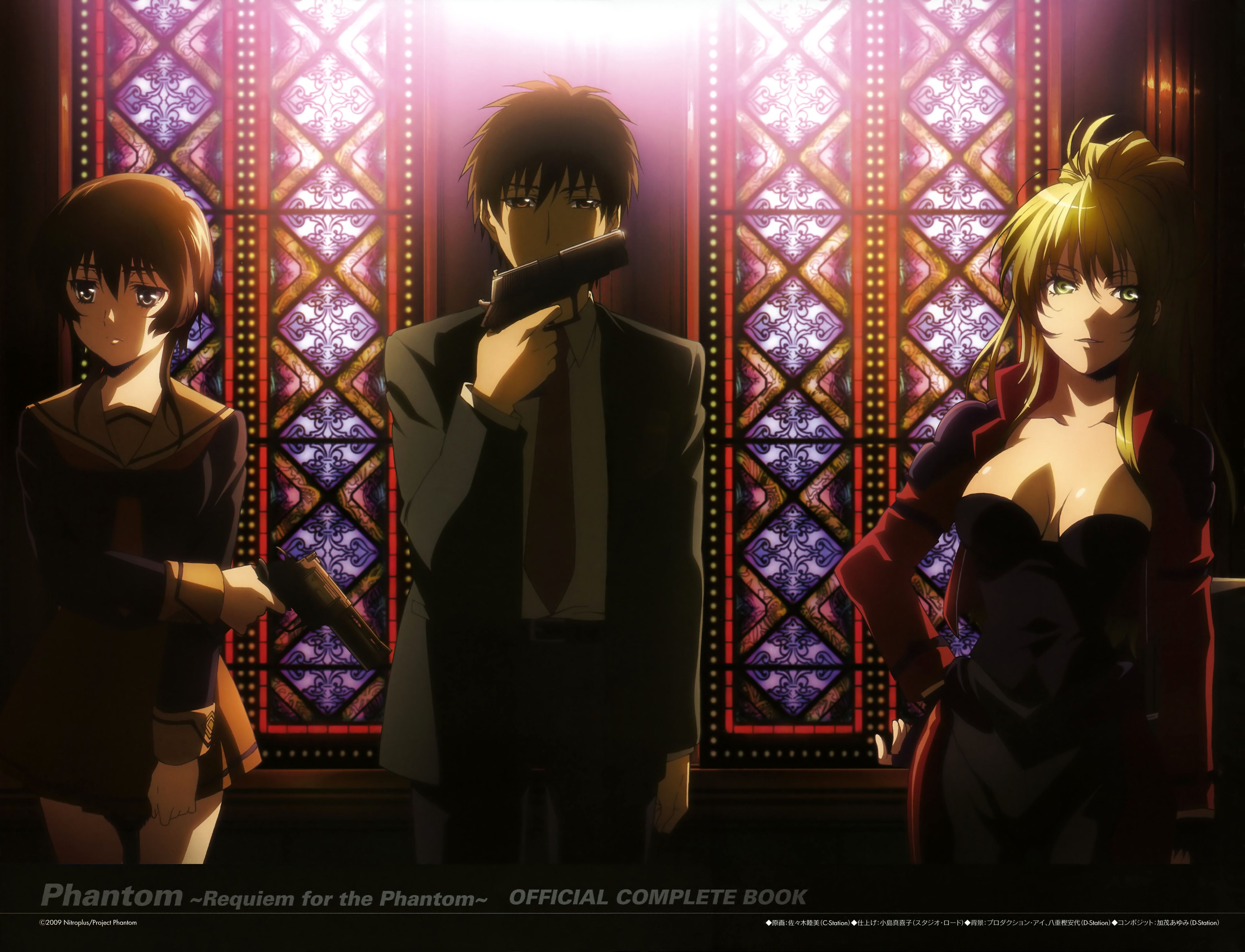 4020x3073 Phantom: Requiem For The Phantom Complete Book of Inferno Anime Image Board