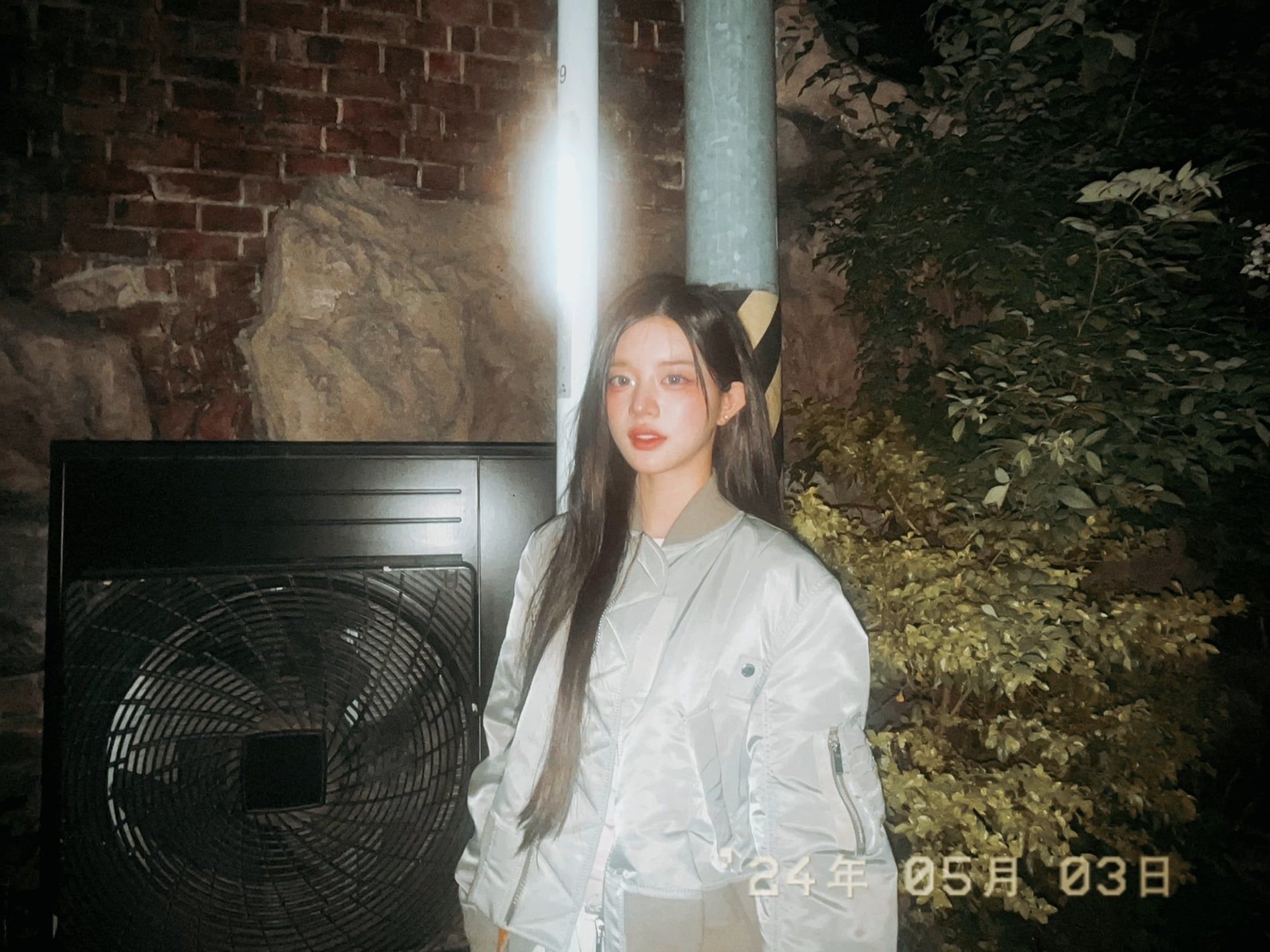 1920x1440 Park Minju - (Cascada We Touch) Song Cover