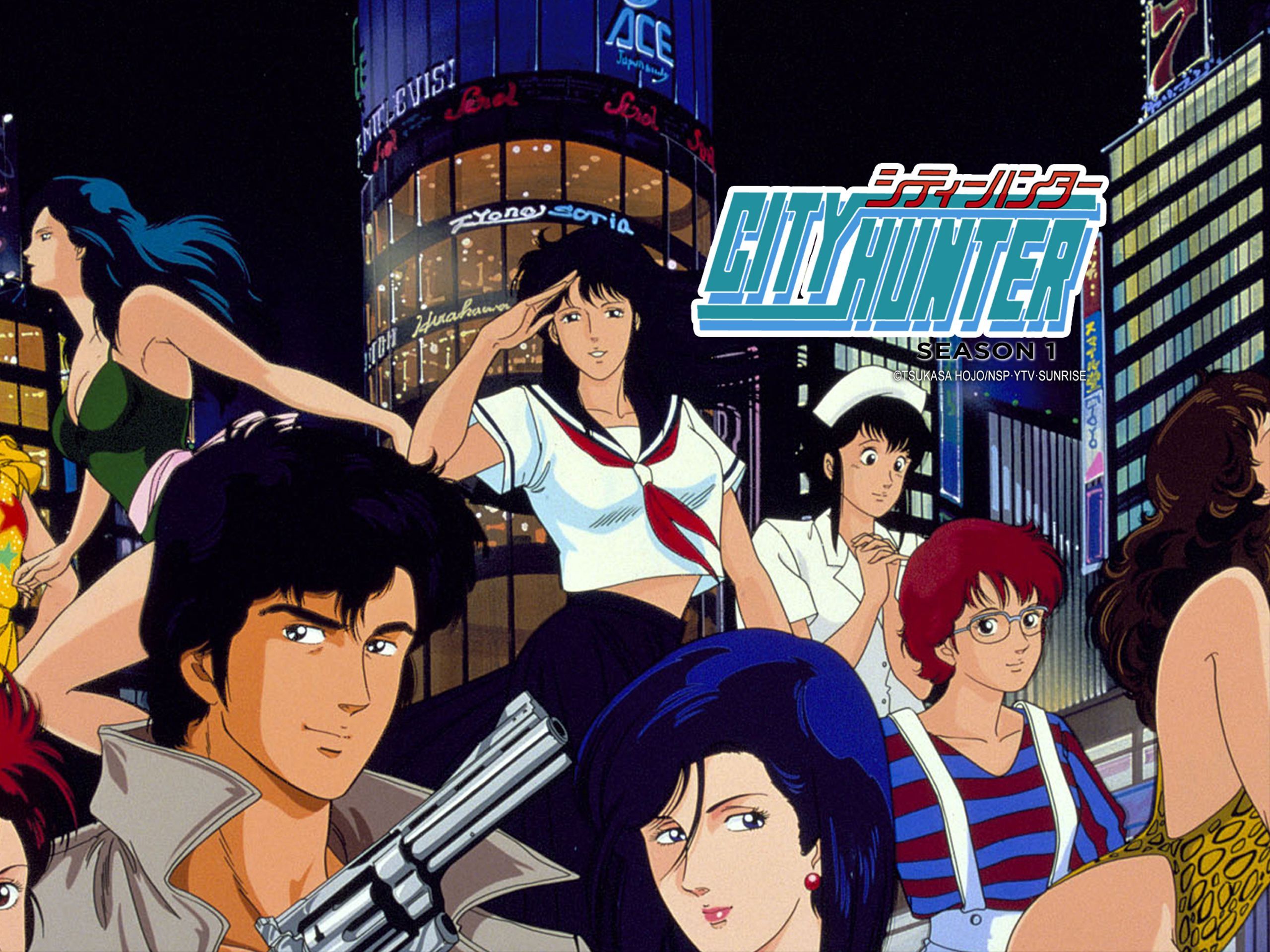2560x1920 Prime Video: City Hunter
