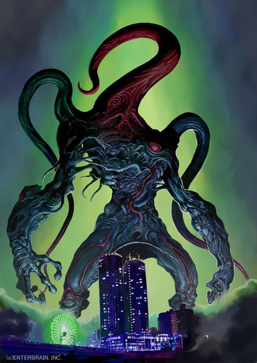 850x1200 NYARLATHOTEP