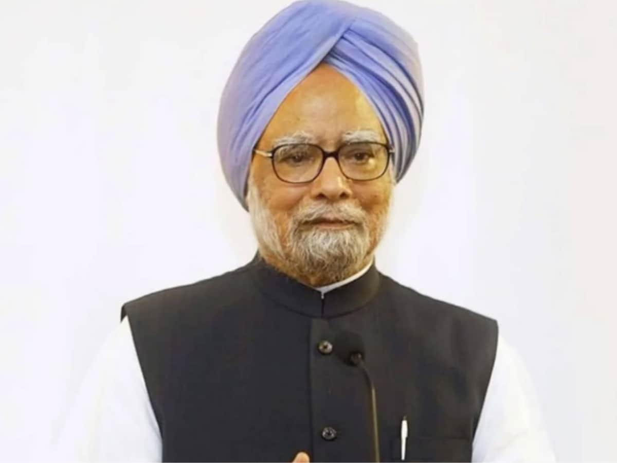1200x900 Celebrating Dr Manmohan Singh's Legacy Through These Iconic Photo