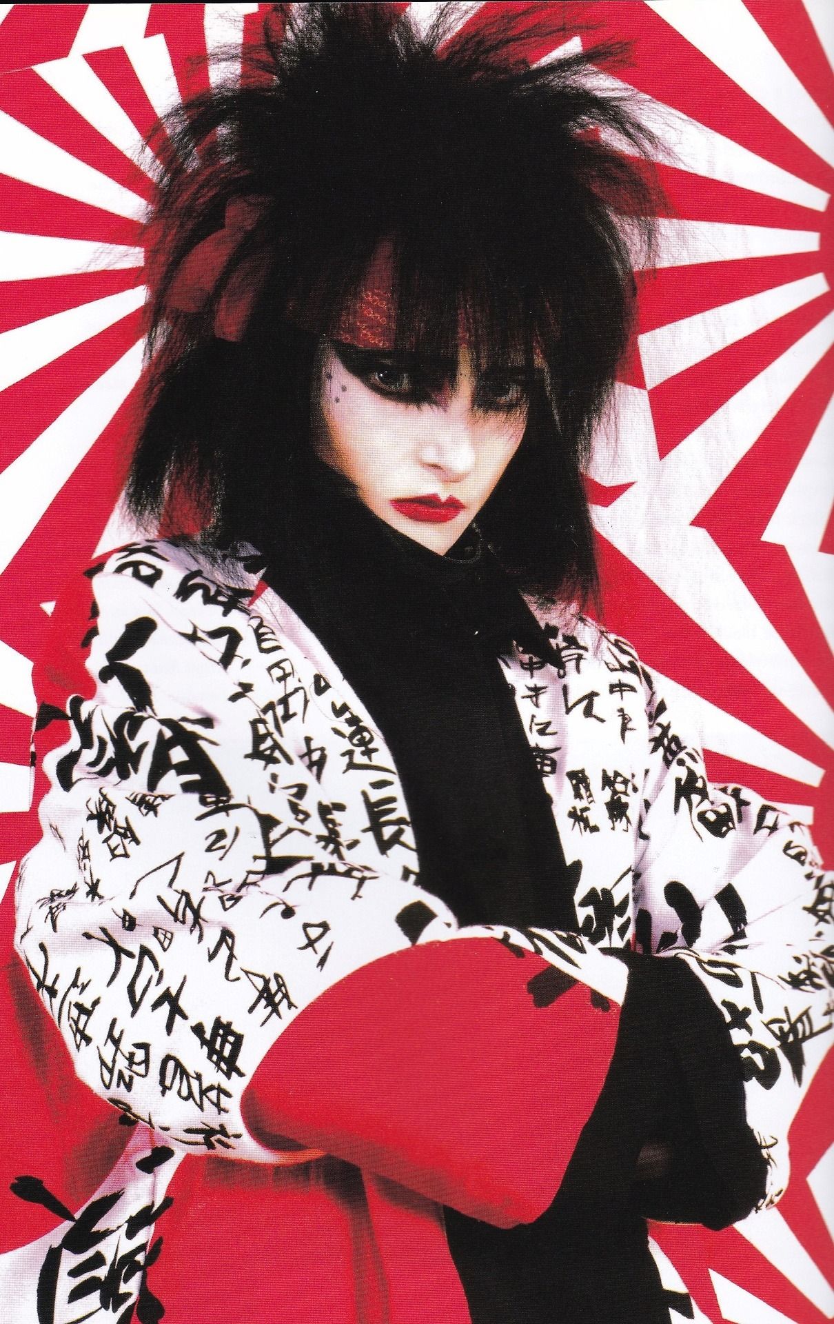 1210x1920 Siouxsie Kimono ideas. siouxsie sioux, siouxsie & the banshees, post punk