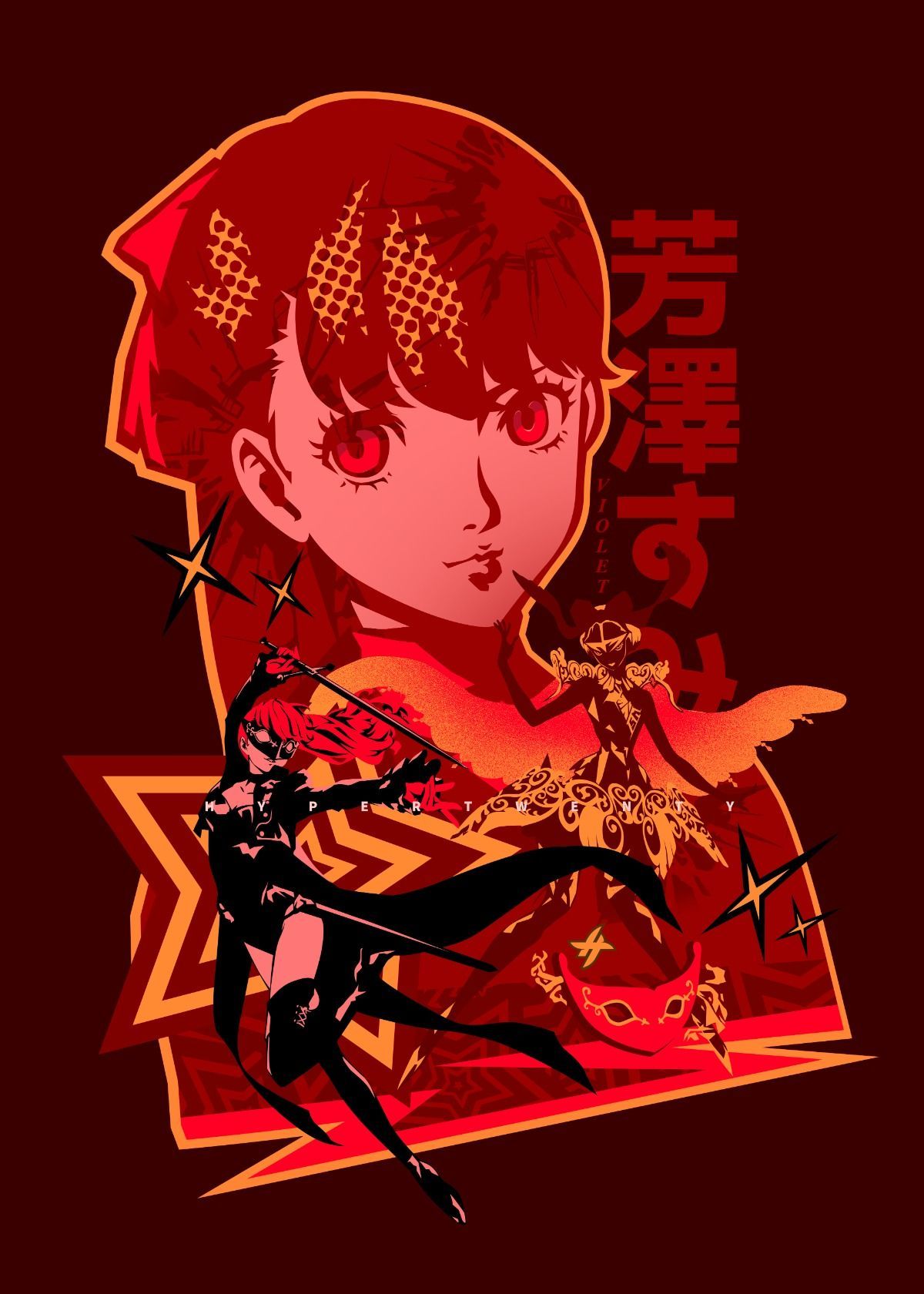 1200x1680 P S 5 A R T. persona persona 5 anime, shin megami tensei persona