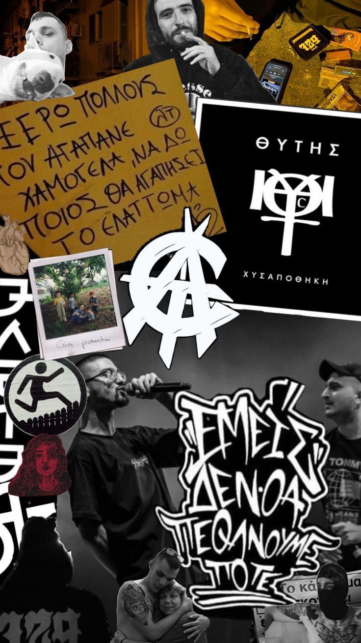 736x1308 Hiphop legends wallpaper. Hip hop legends wallpaper, Rap hip hop wallpaper, Hip hop vibes