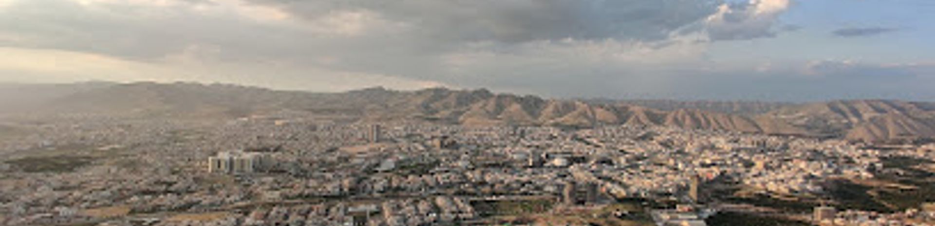 1920x466 Zawa Mountain: A Natural Escape in Duhok