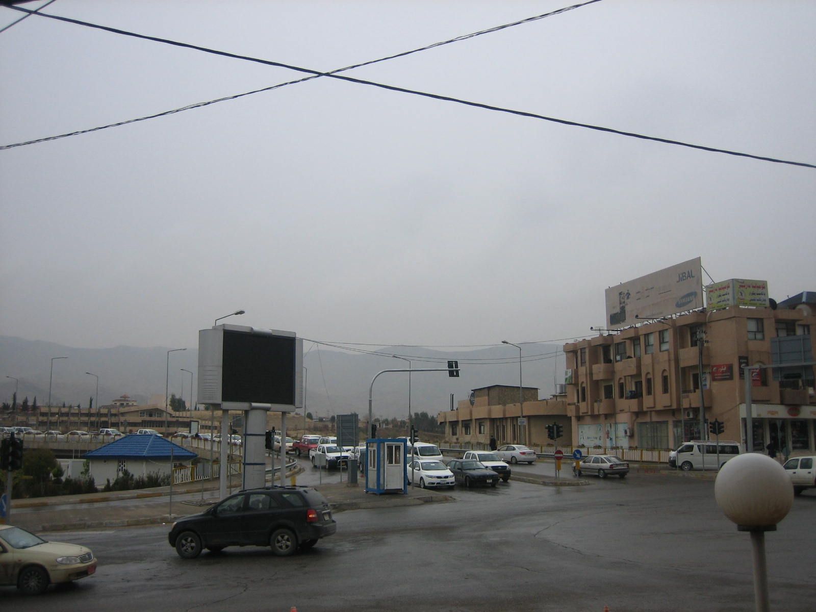 1600x1200 Duhok street