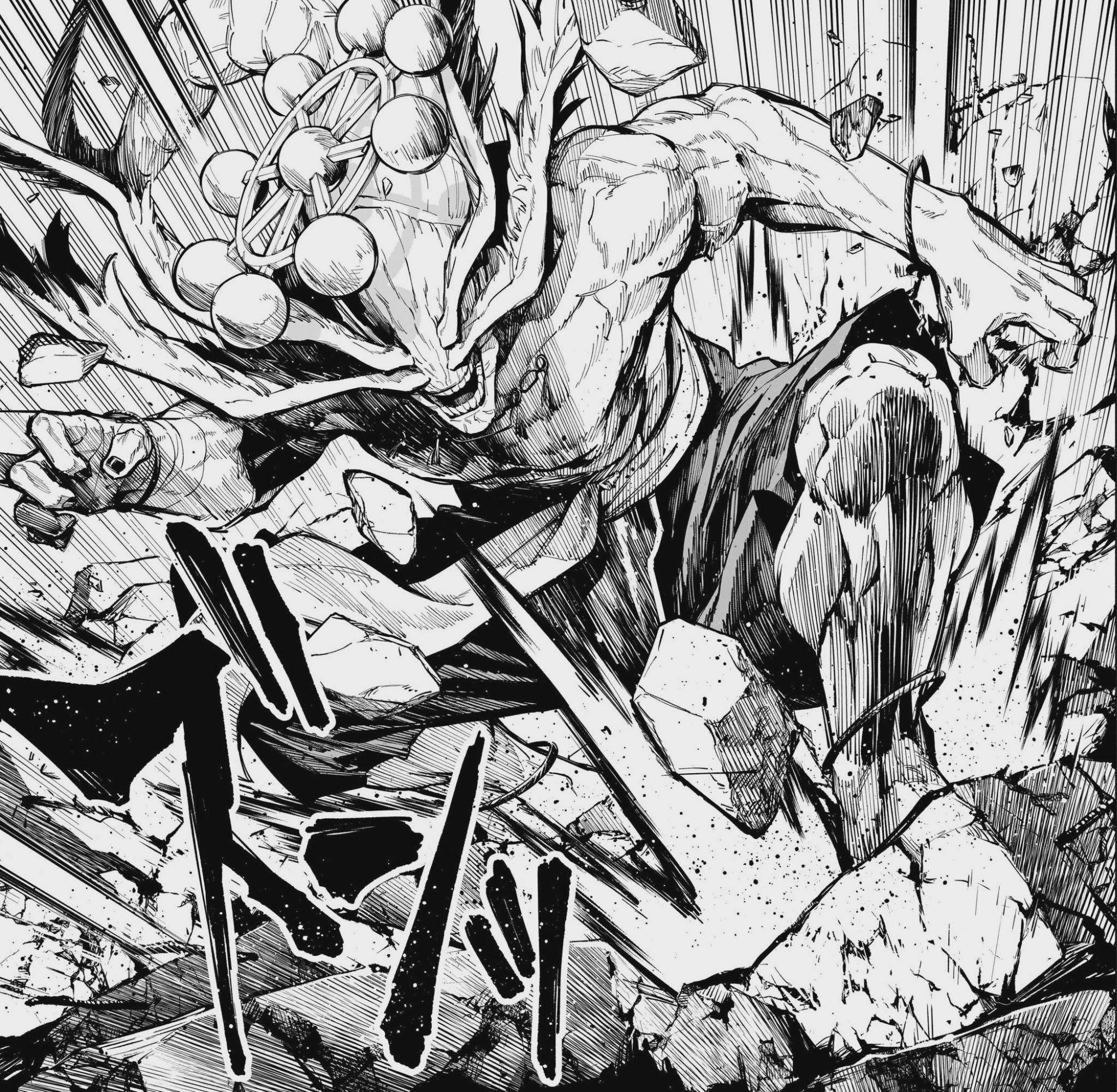 2046x2000 Mahoraga (JJK) vs One Piece