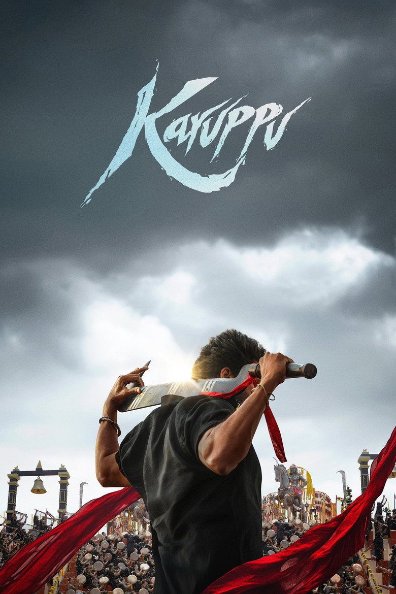 780x1170 Karuppu