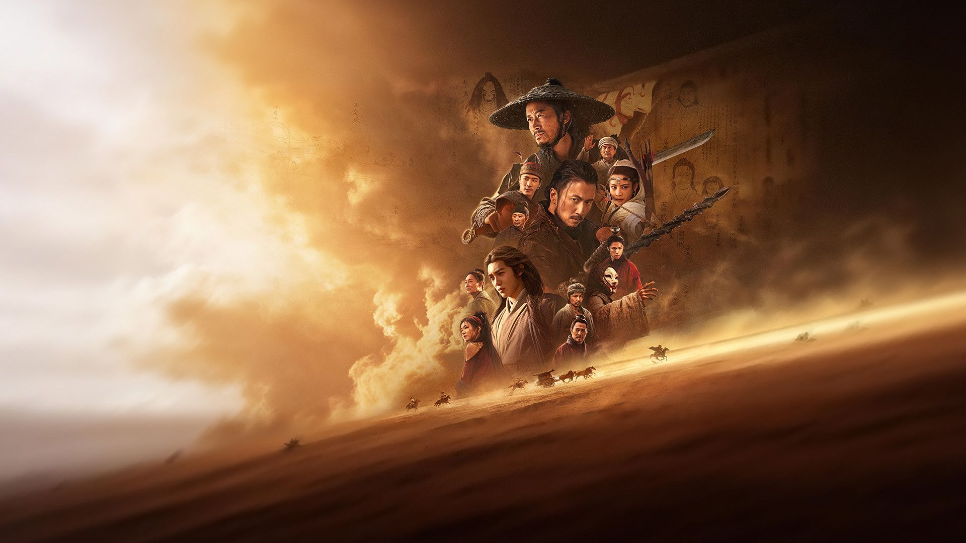 1920x1080 Where to Watch Blades of the Guardians (2026) & Moods