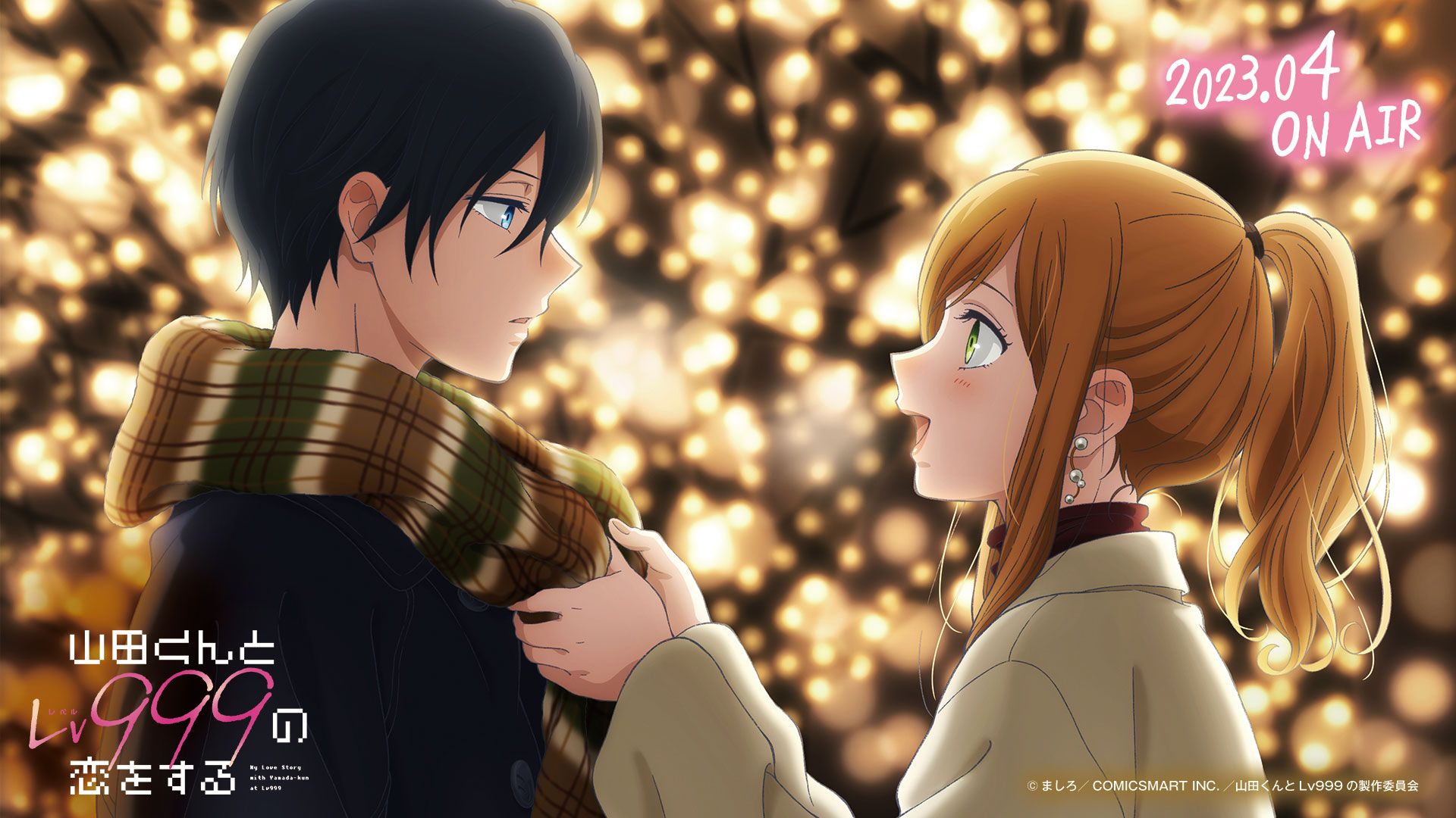 1920x1080 Yamada Kun To Lv999 No Koi Wo Suru Wallpaper