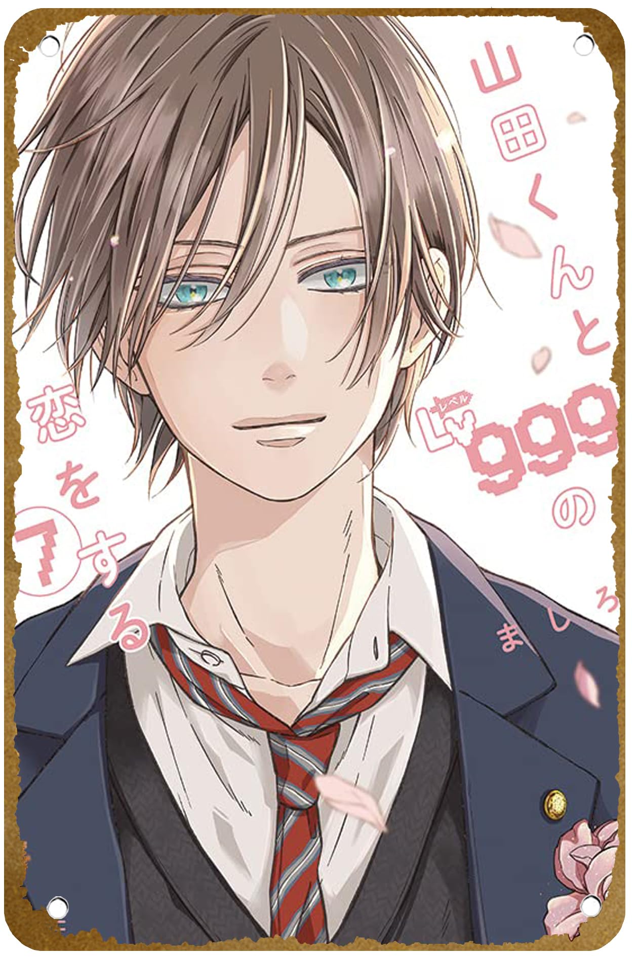 1260x1890 KNIOIL Yamada Akito (Yamada Kun To Lv999 No Koi Wo Suru)óster De Metal Vintage, Letrero De Estaño, Logotipo, Familia, Club, Bar, Cafetería, Dormitorio, Decoración De Pared, Regalo, 8 X 12