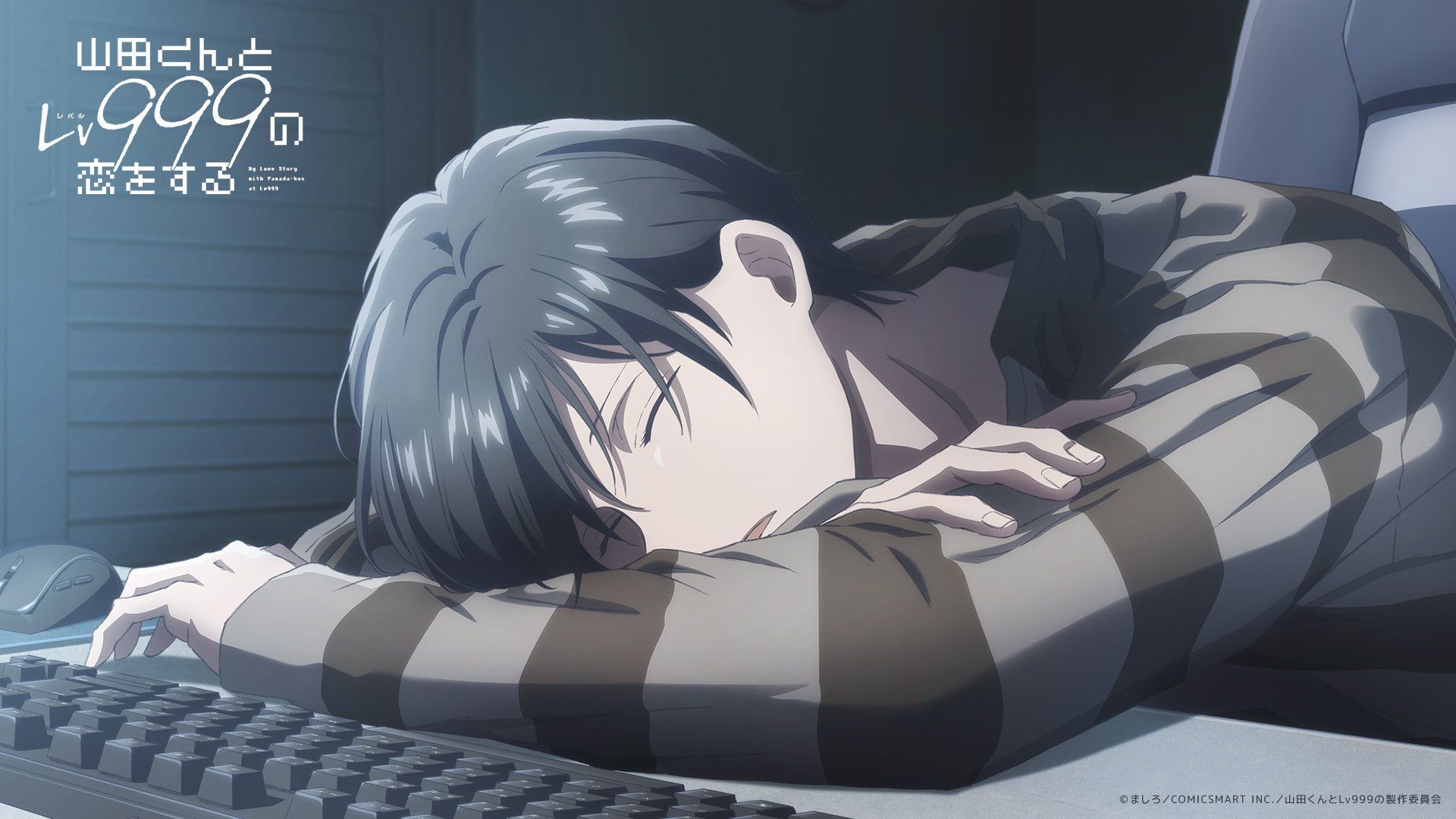 1920x1080 Yamada Akito Kun To Lv999 No Koi Wo Suru Wallpaper By MADHOUSE Anime Image Board