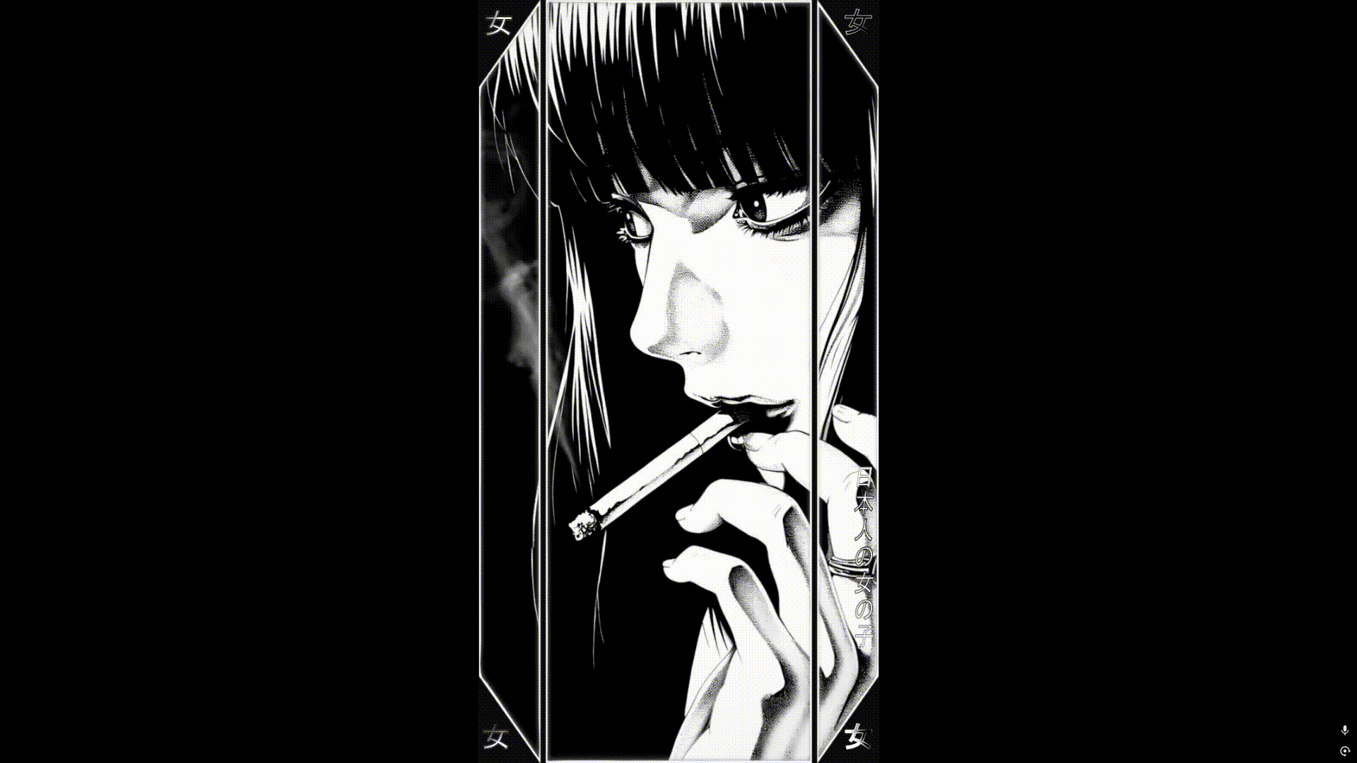 1920x1080 Japanese Girl [Featured Artwork Showcase] - (ANIMATED)