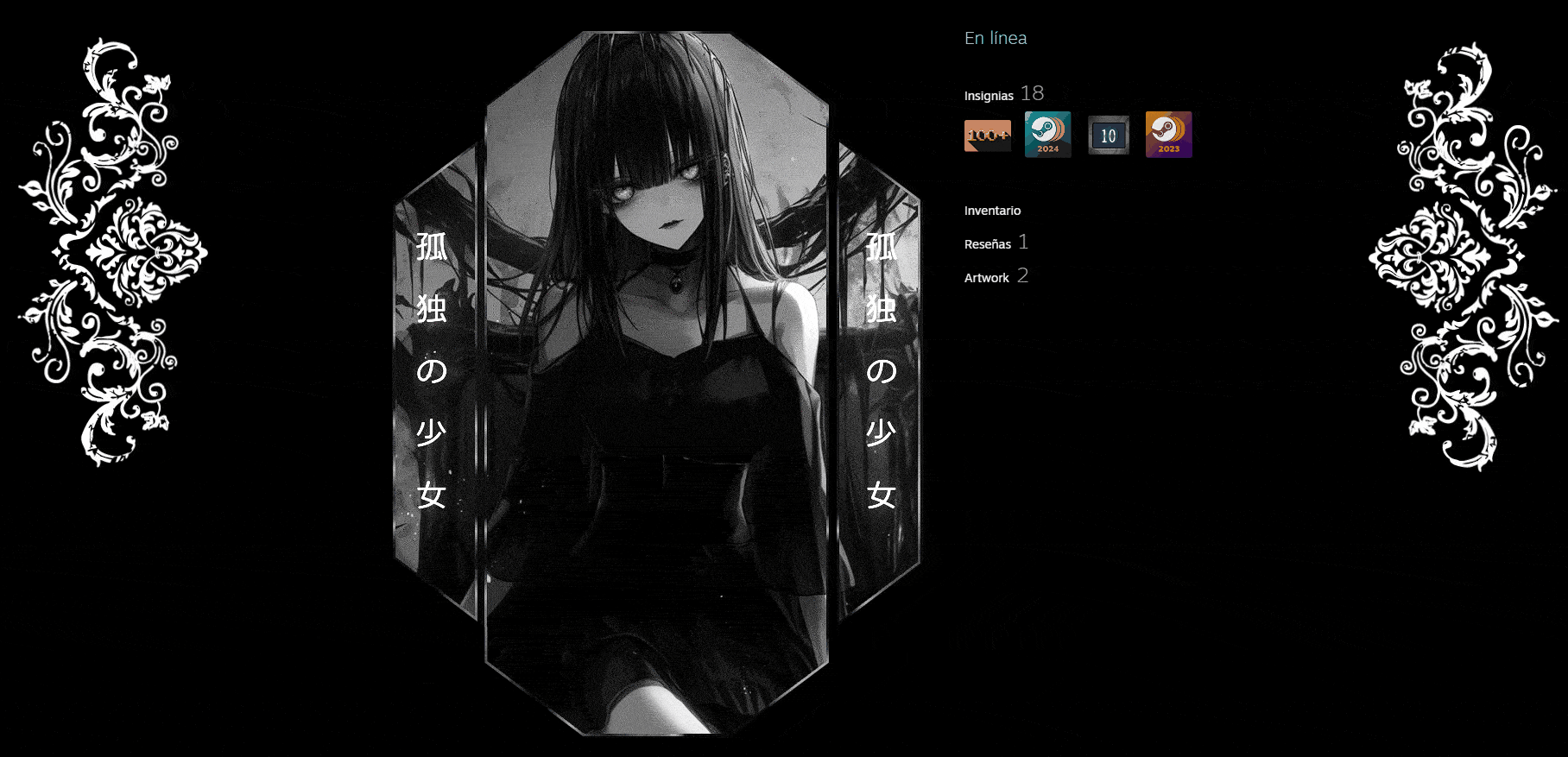 1816x877 Anime Girl Steam Artwork's Ko Fi Shop