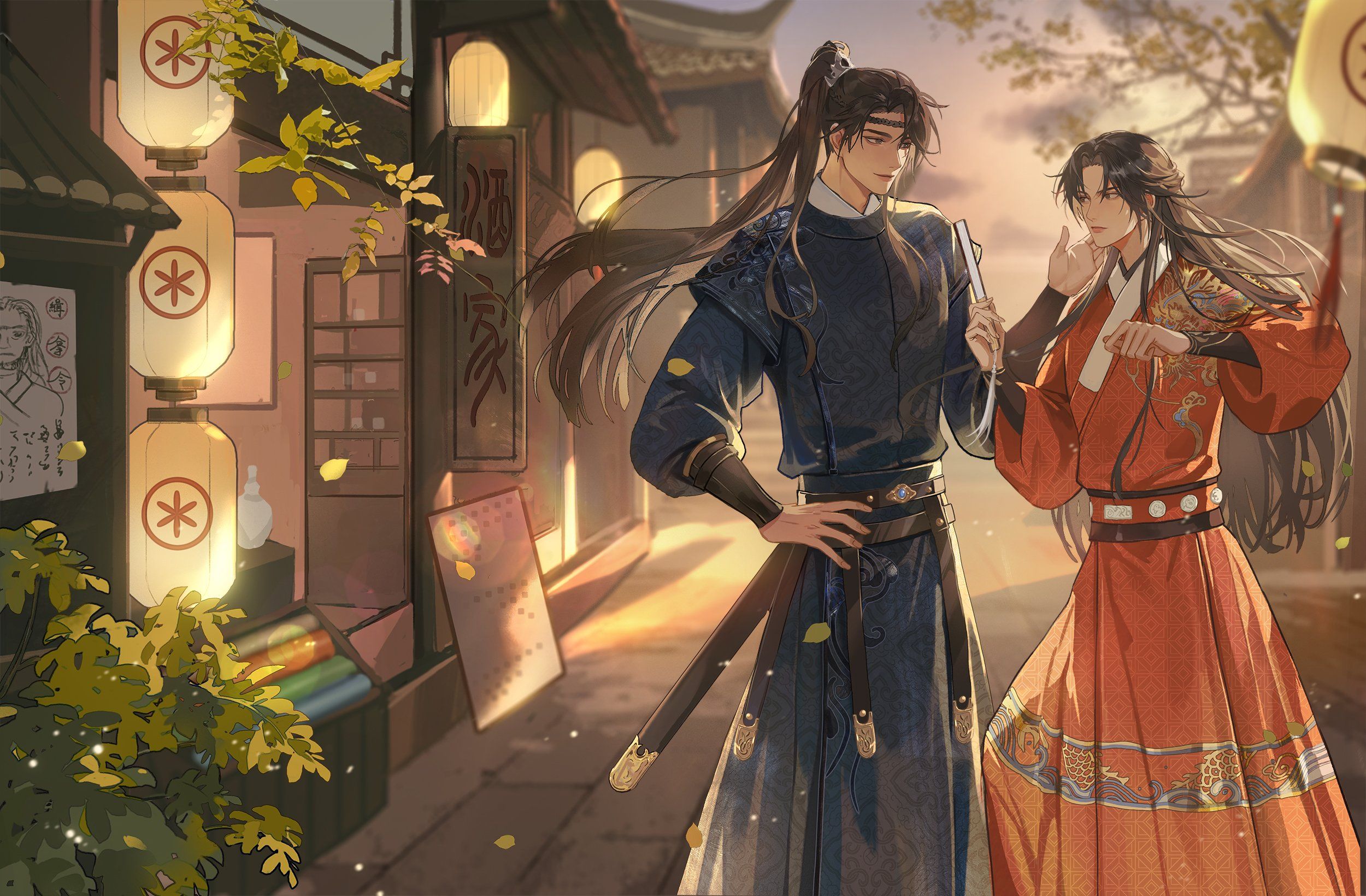 2500x1640 Qiang Jin Jiu Wallpaper and Background