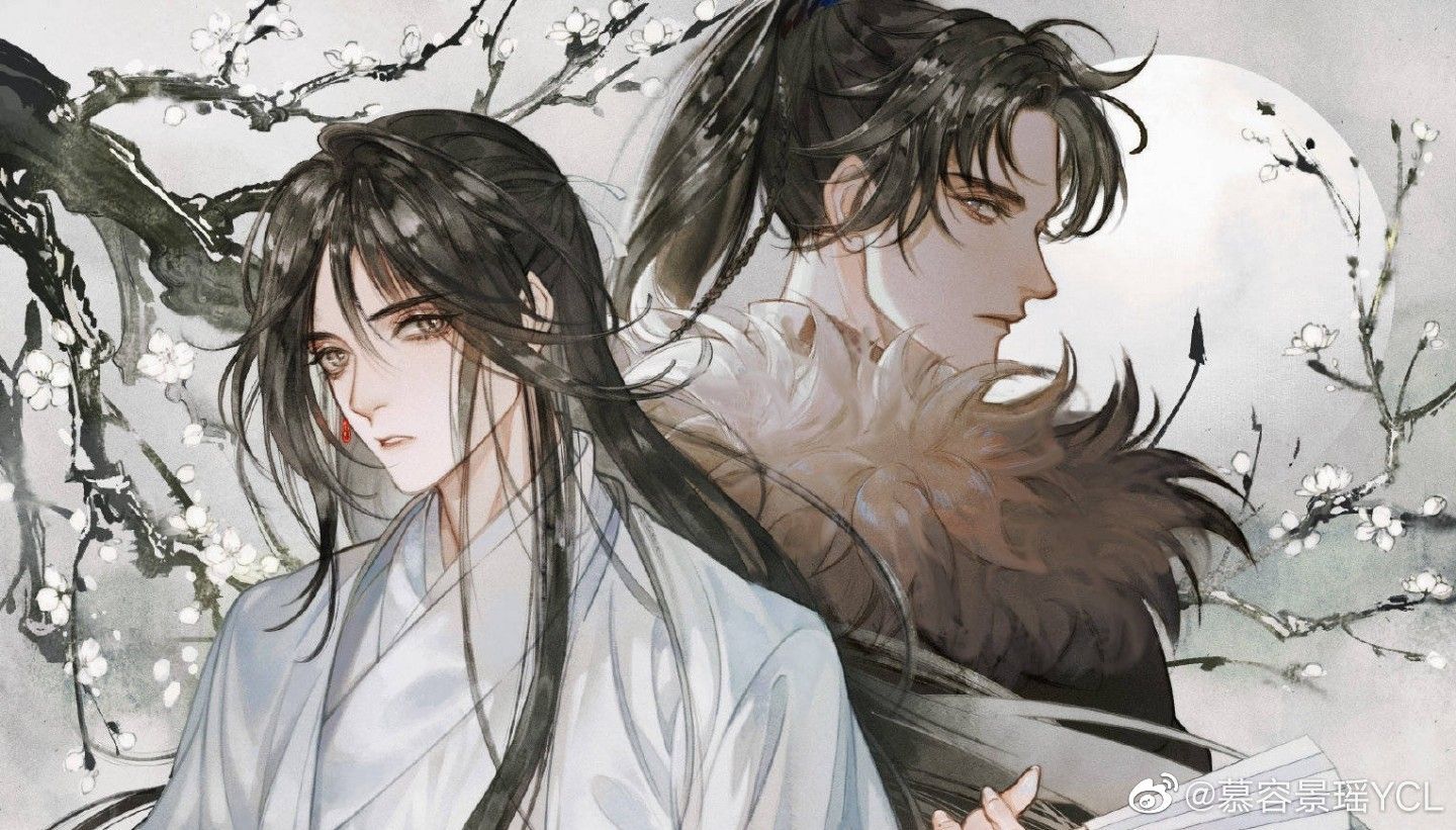 1440x821 Qiang Jin Jiu of Sword and Wine. Anime Image Board