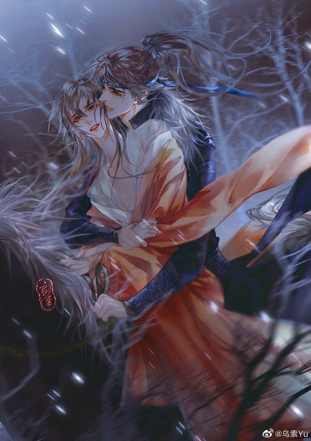 992x1403 Discover 180 FA: Qiang Jin Jiu and qiang jin jiu official art ideas. xiao chiye fanart, shen zechuan official art, qiang jin jiu matching icons and more