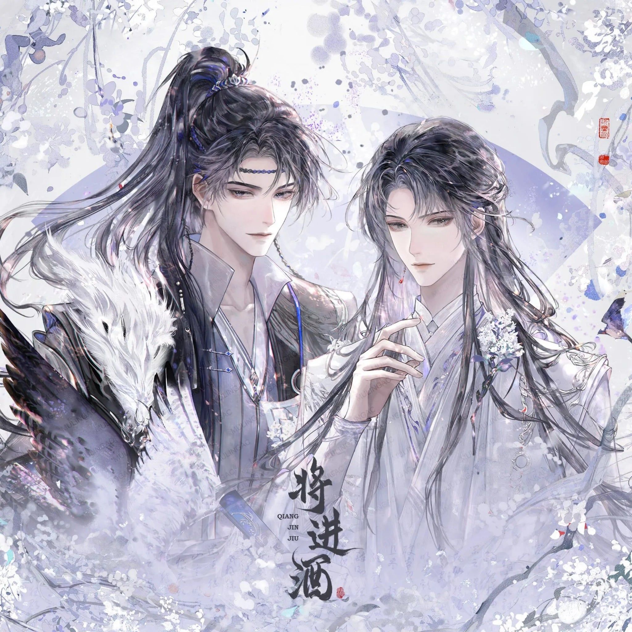 2048x2048 Ballad of Sword and Wine: Qiang Jin Jiu 'Spring Festival, Sleepless Ni