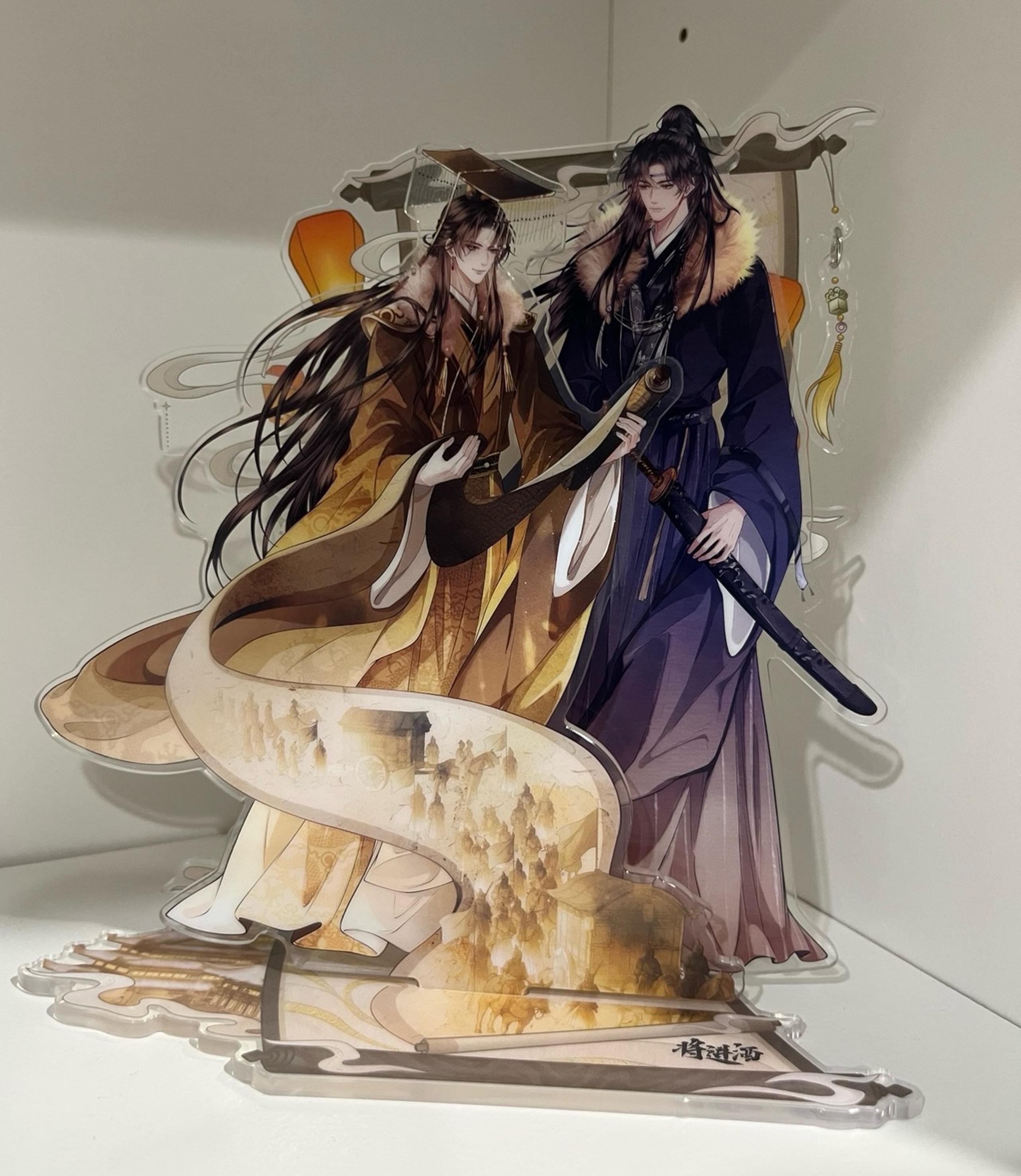 2560x2949 Danmei Qiang Jin Jiu Ballad of Sword and