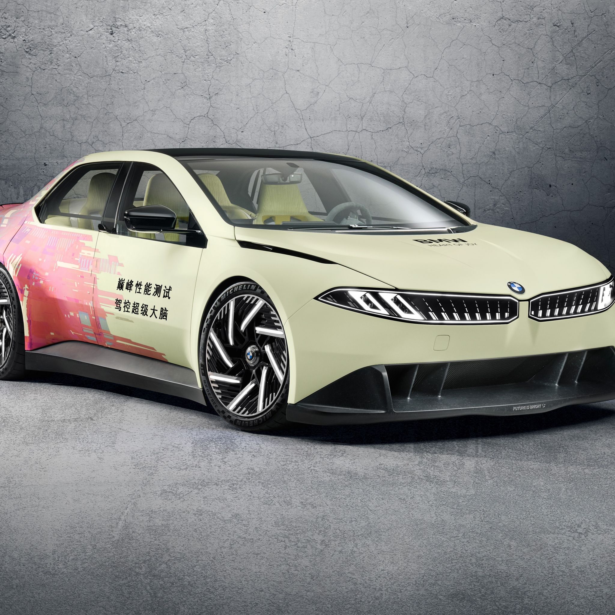 2048x2048 BMW M3 Electric Wallpaper 4K, Concept, 5K, 8K