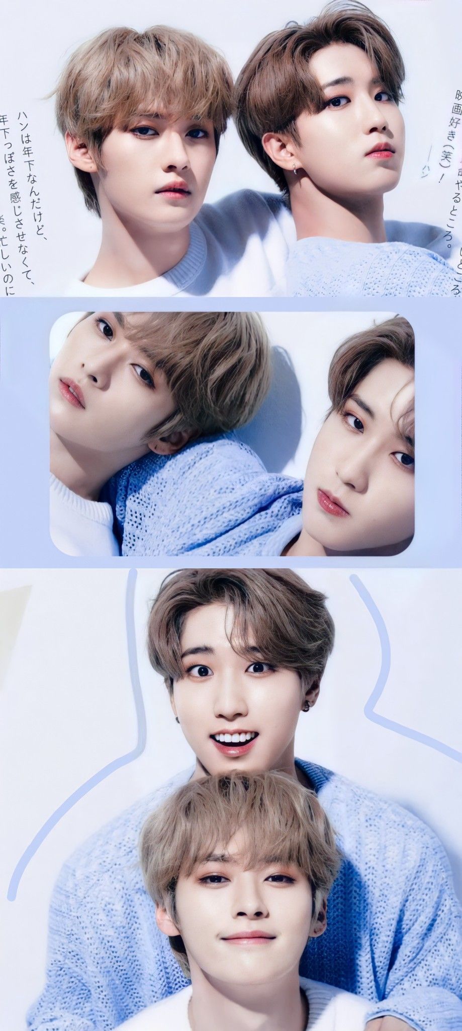 919x2048 Discover 24 Minsung wallpaper and minsung wallpaper lockscreen ideas. minsung lockscreen, minsung wallpaper aesthetic, minsung wallpaper and more